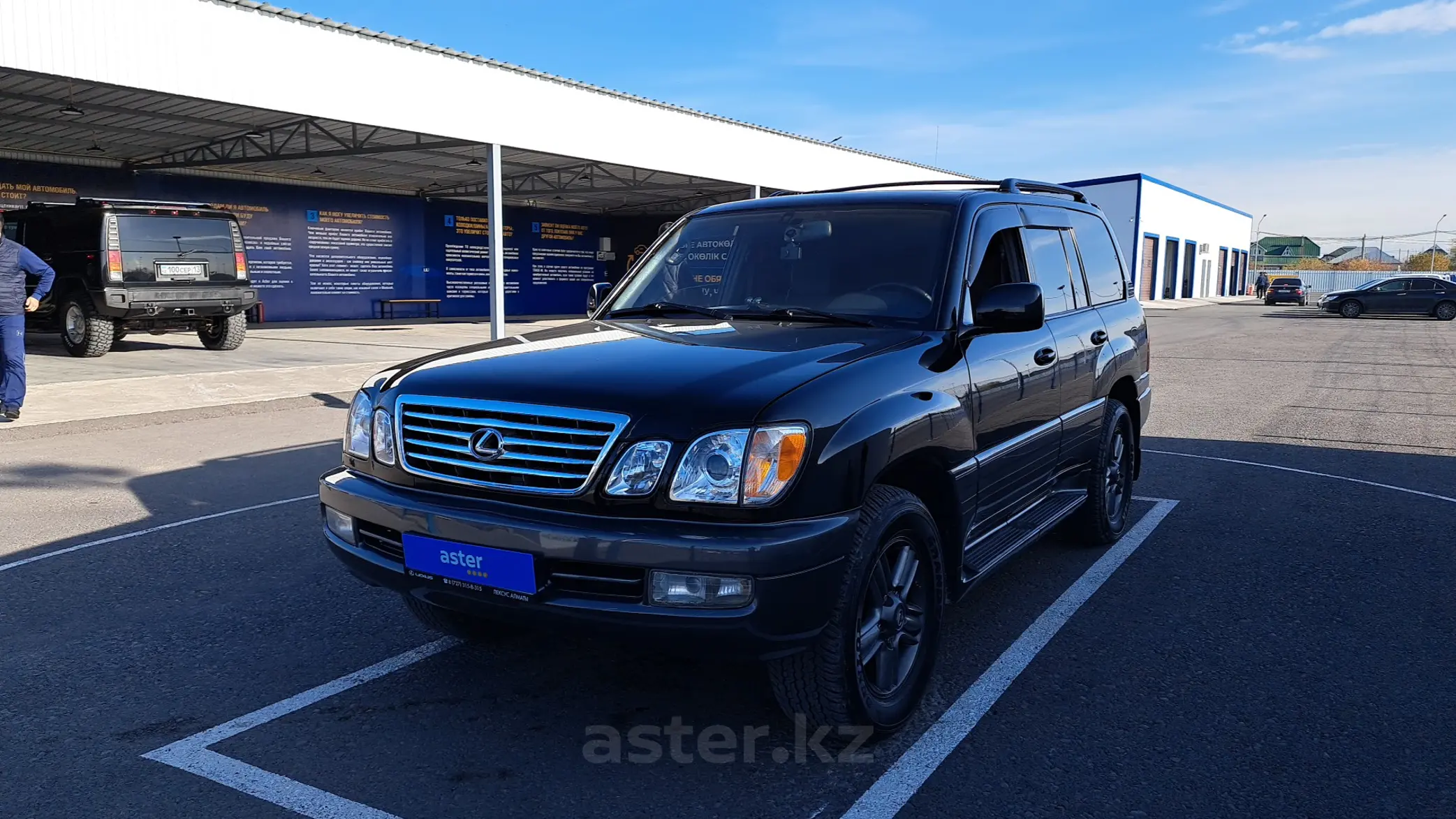 Lexus LX 2001