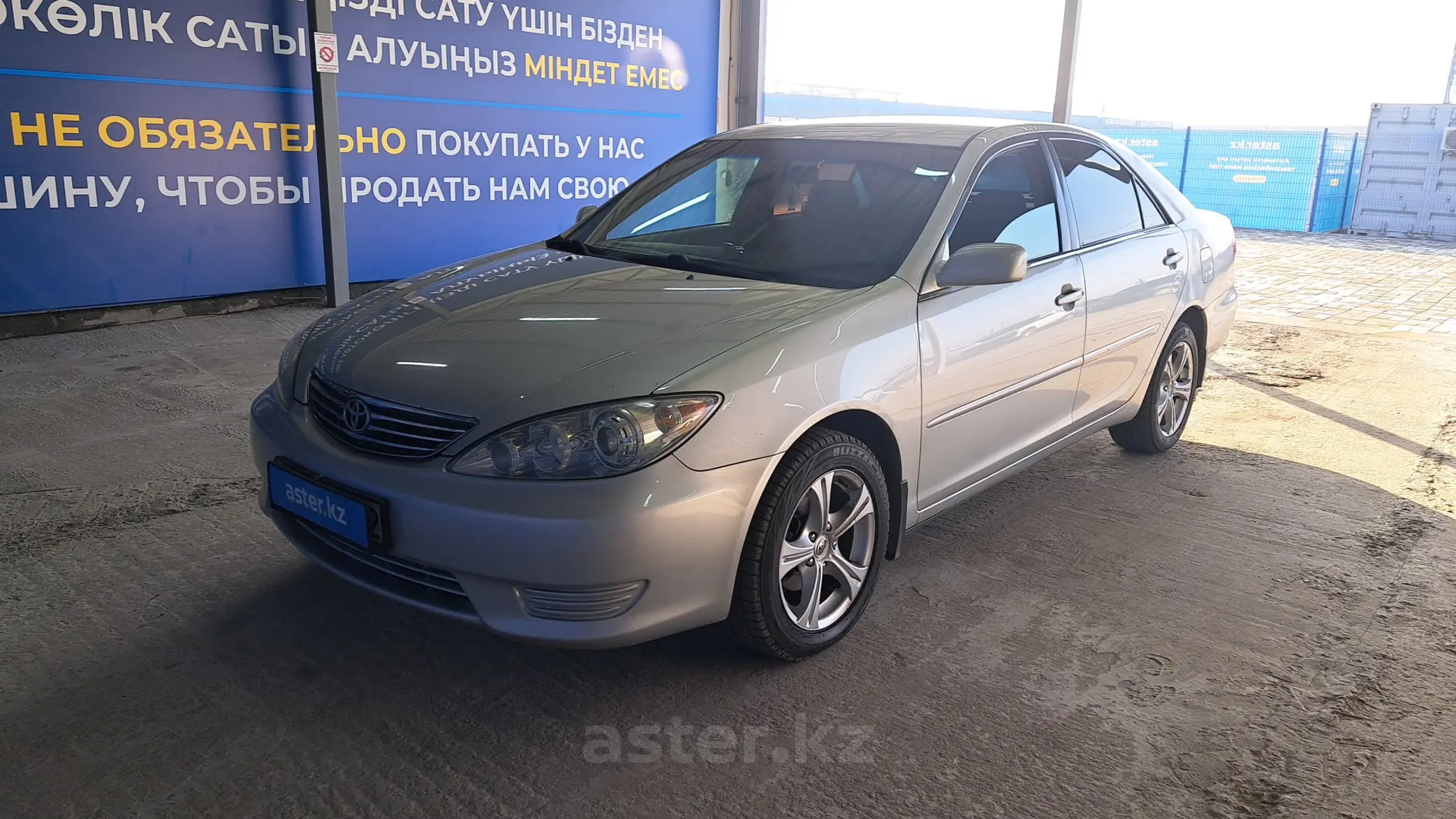 Toyota Camry 2005