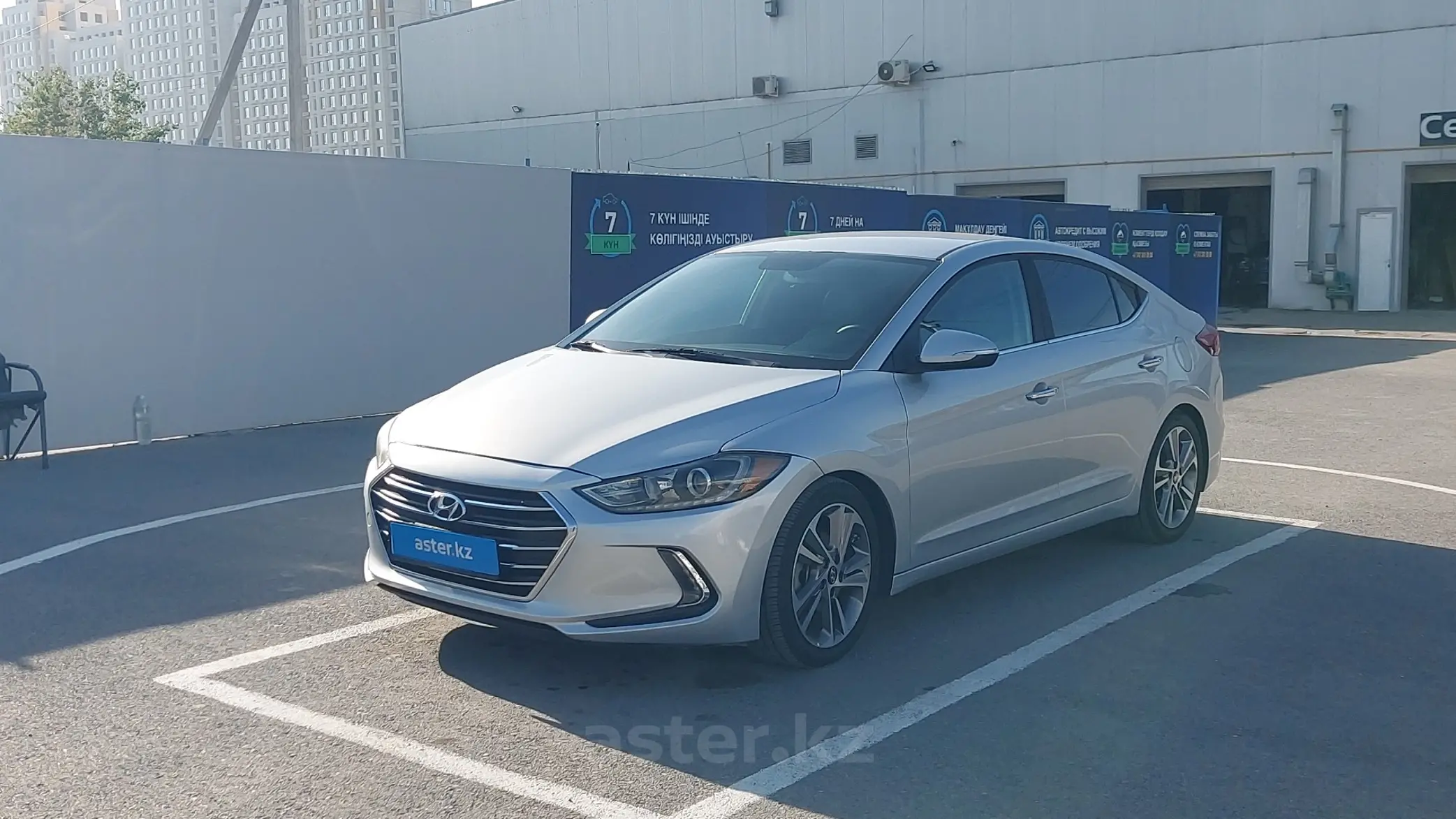 Hyundai Elantra 2016