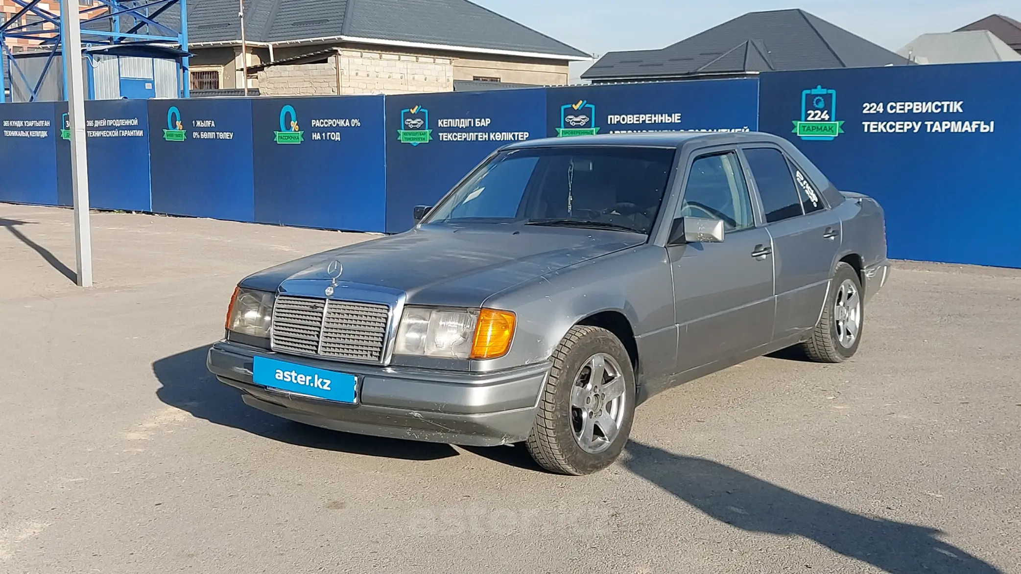 Mercedes-Benz W124 1991