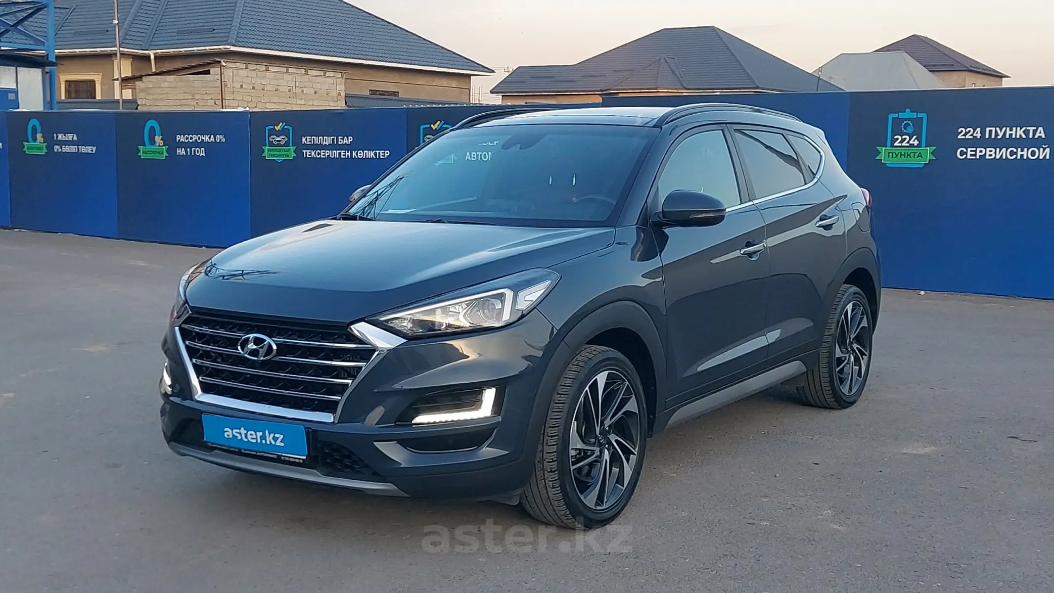 Hyundai Tucson 2019