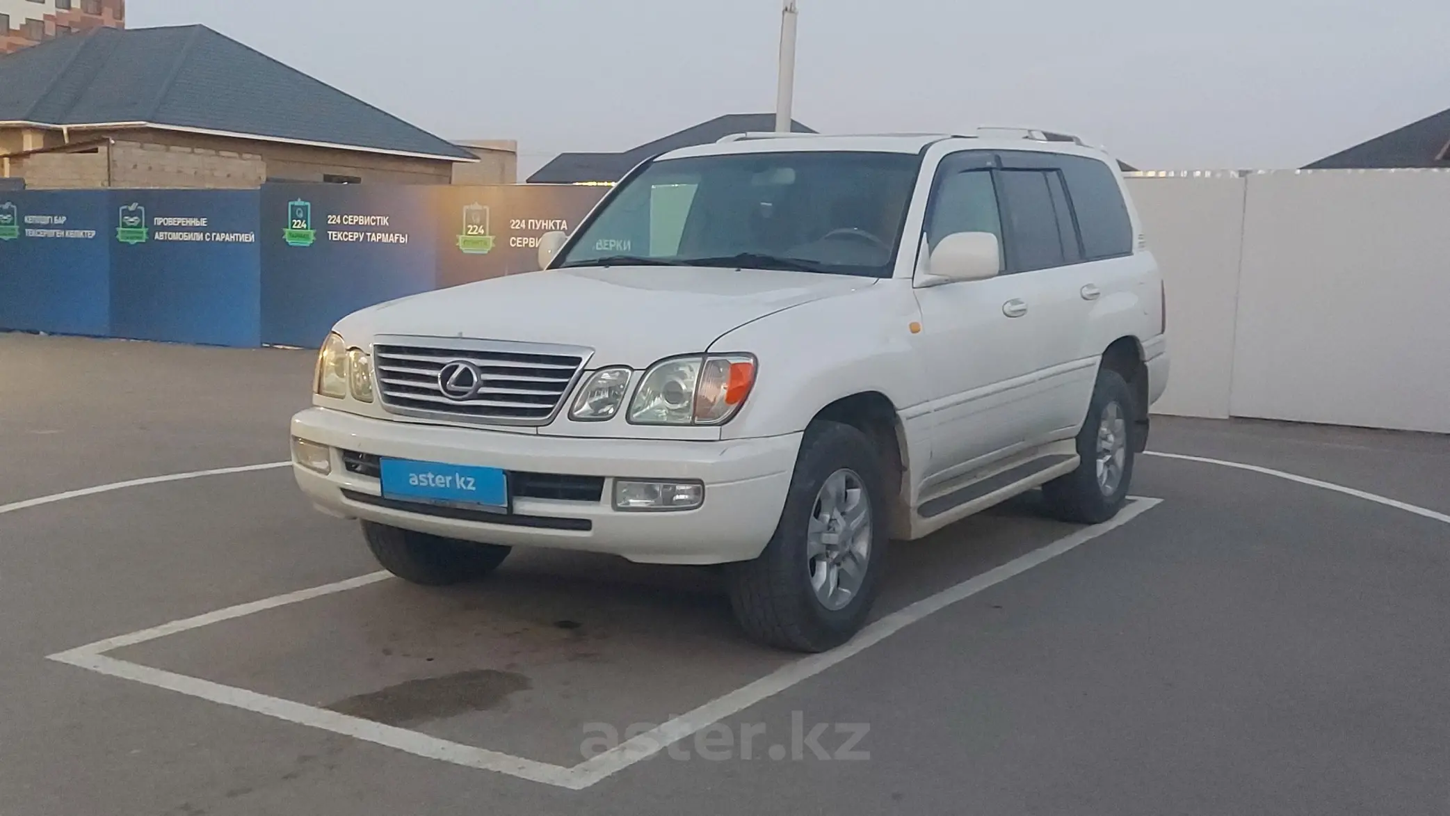 Lexus LX 2003