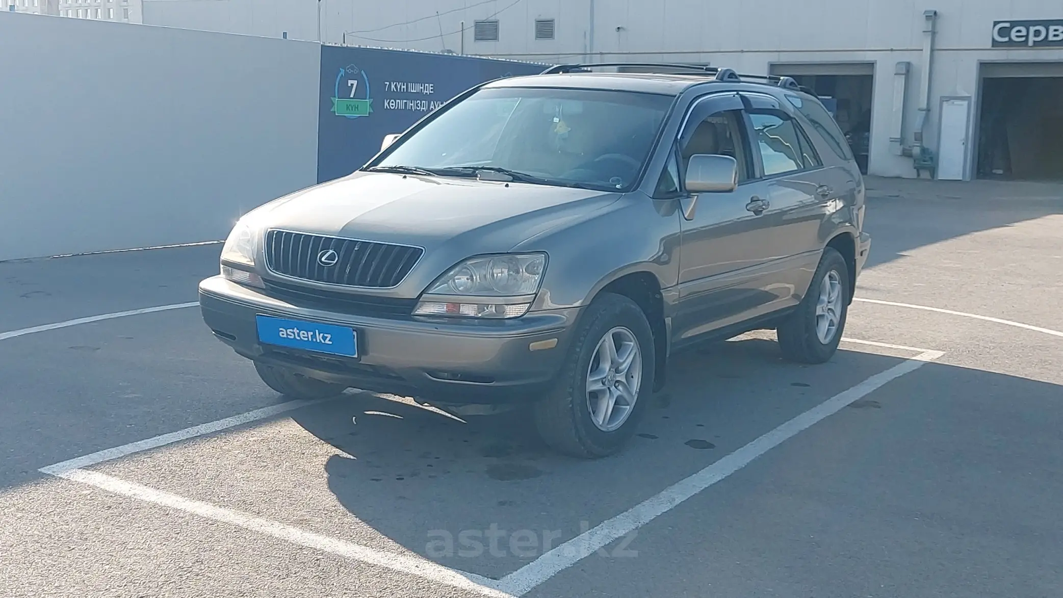 Lexus RX 1999