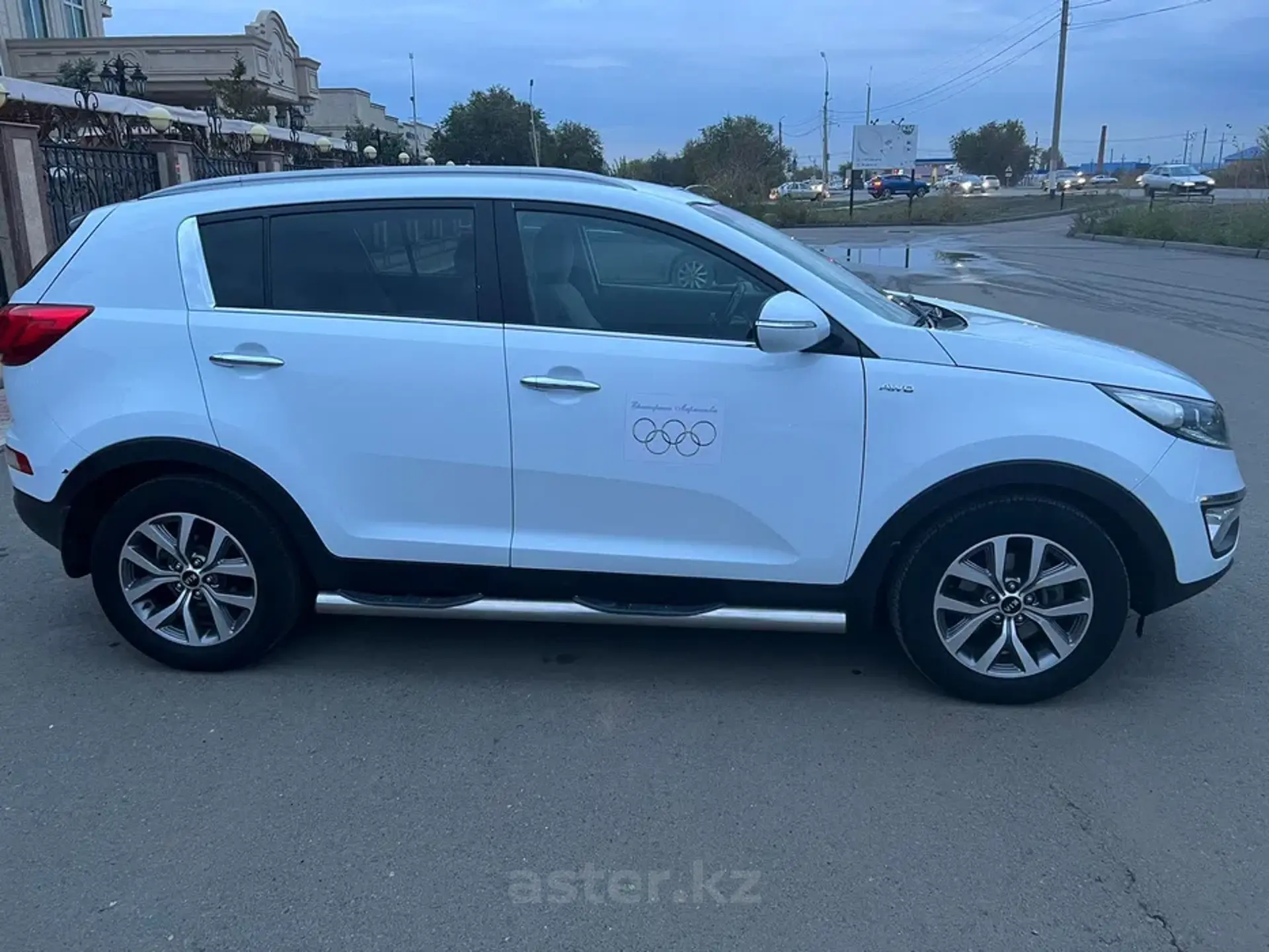 Kia Sportage 2015