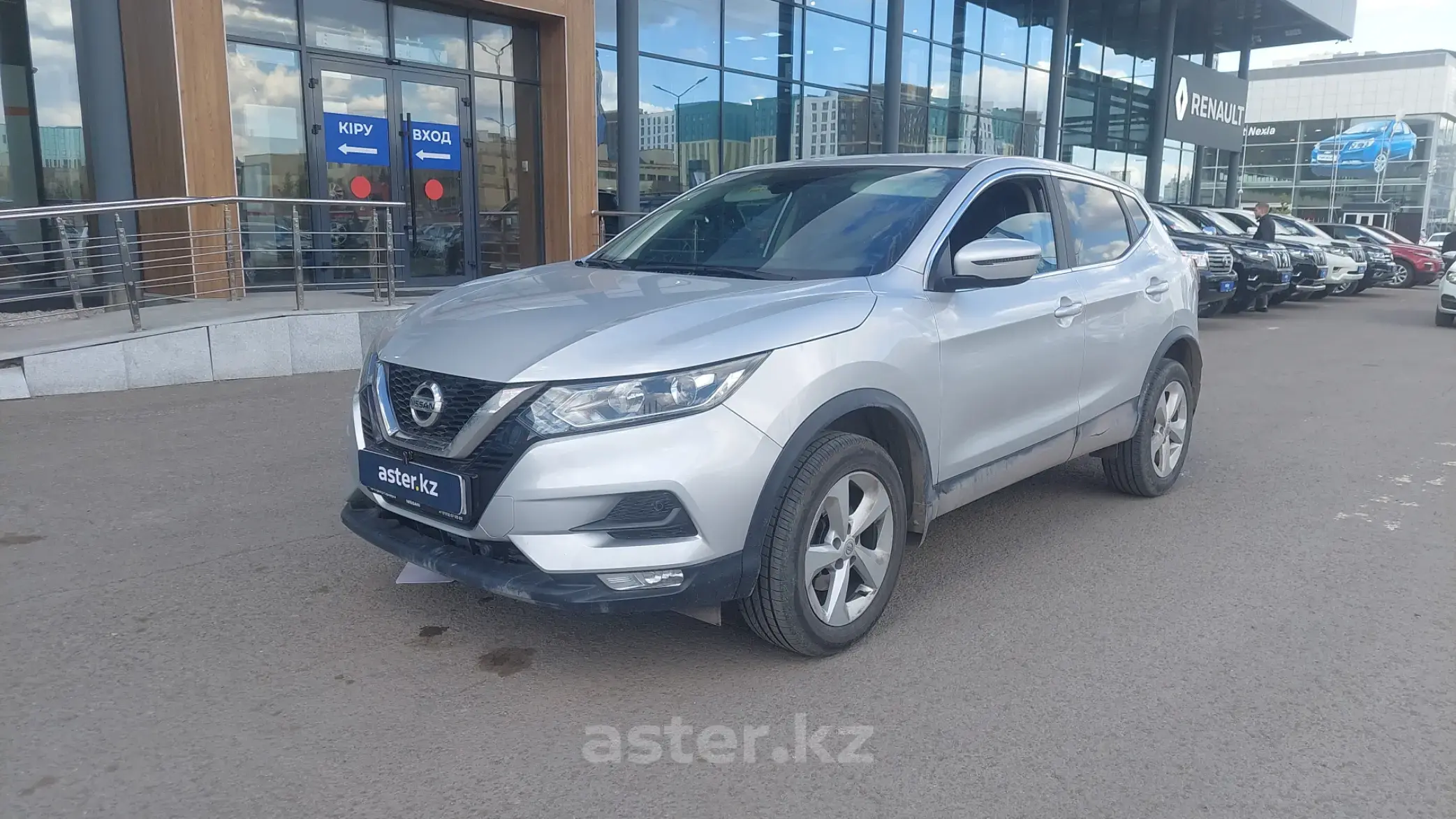 Nissan Qashqai 2020