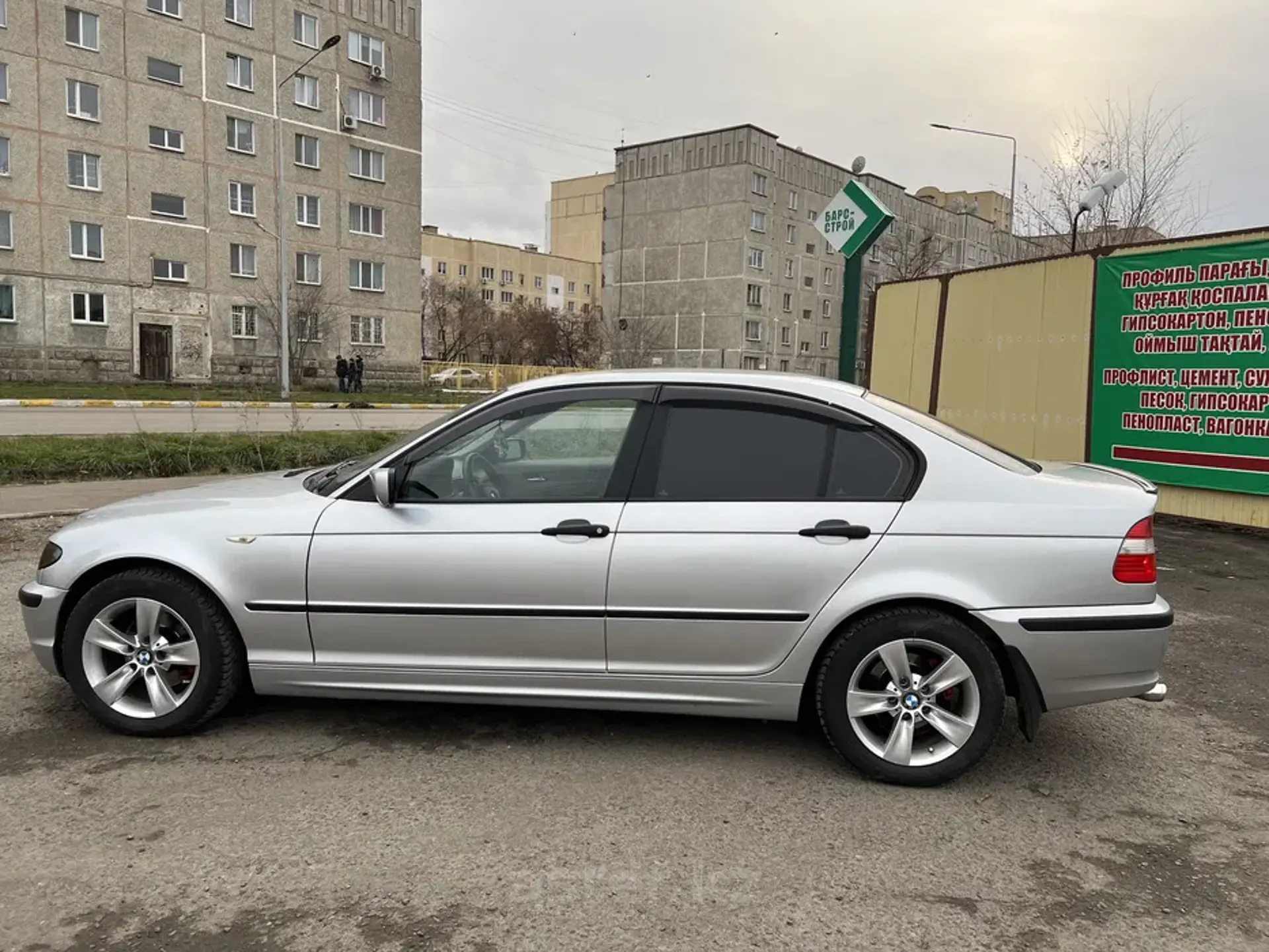 BMW 3 серии 2003