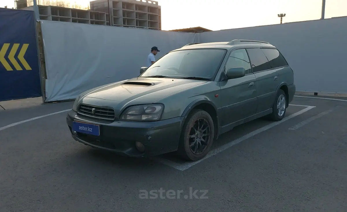 1997 Subaru Legacy