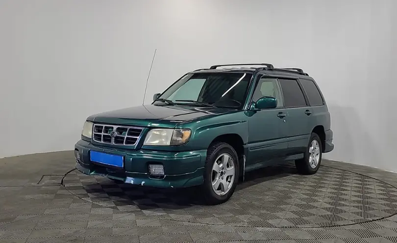 Subaru Forester 1998 года за 1 590 000 тг. в Алматы