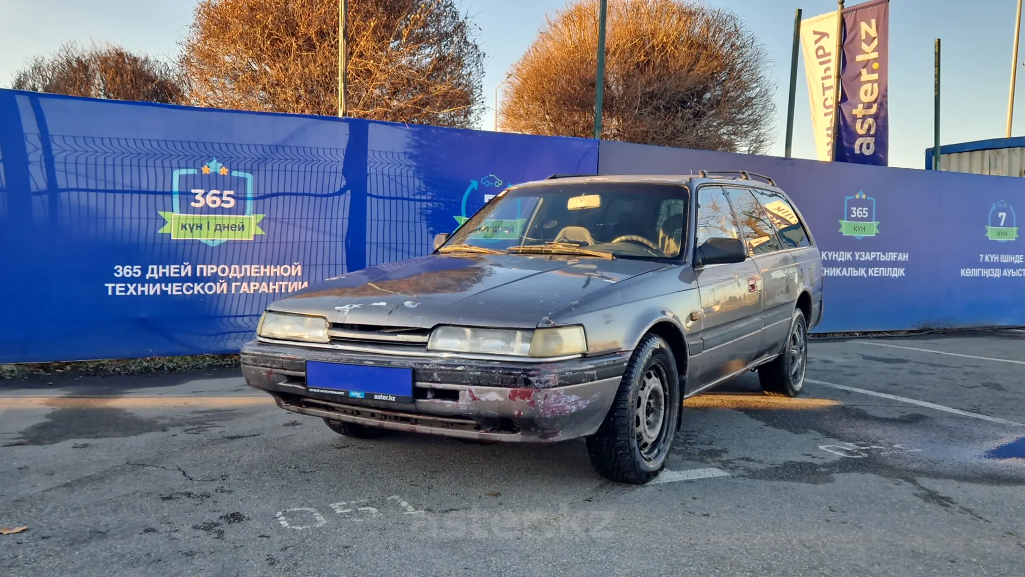 Mazda 626 1989