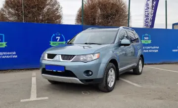 Mitsubishi Outlander 2008 года за 5 990 000 тг. в Талдыкорган фото 1