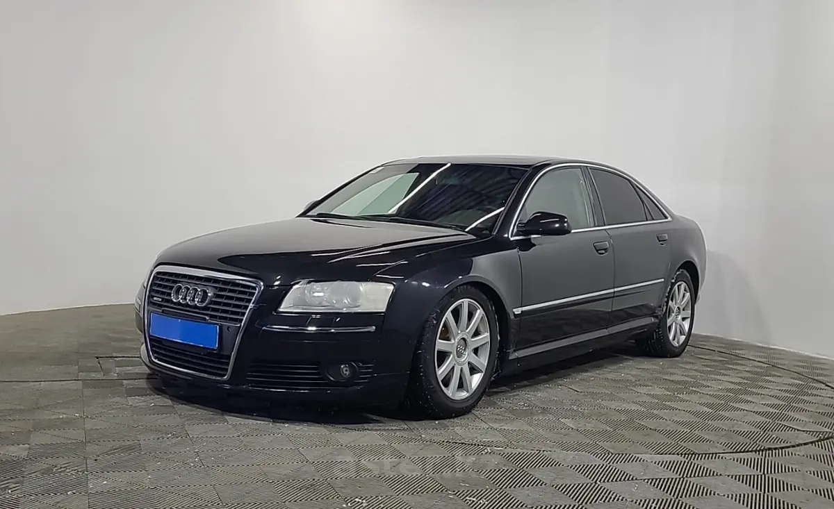 2005 Audi A8