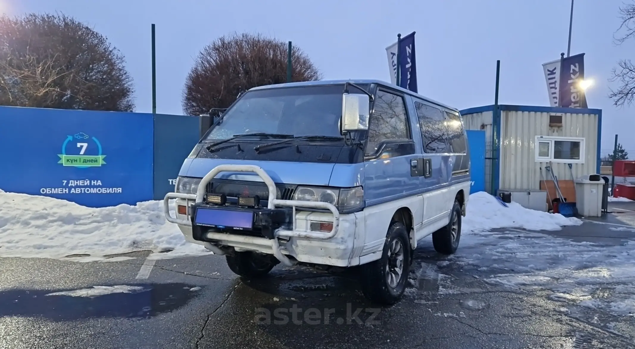 Mitsubishi Delica 1993