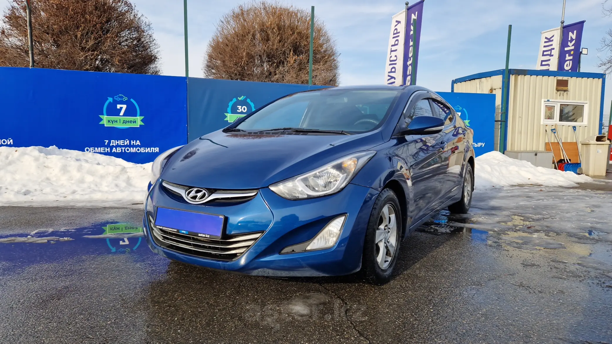 Hyundai Elantra 2014