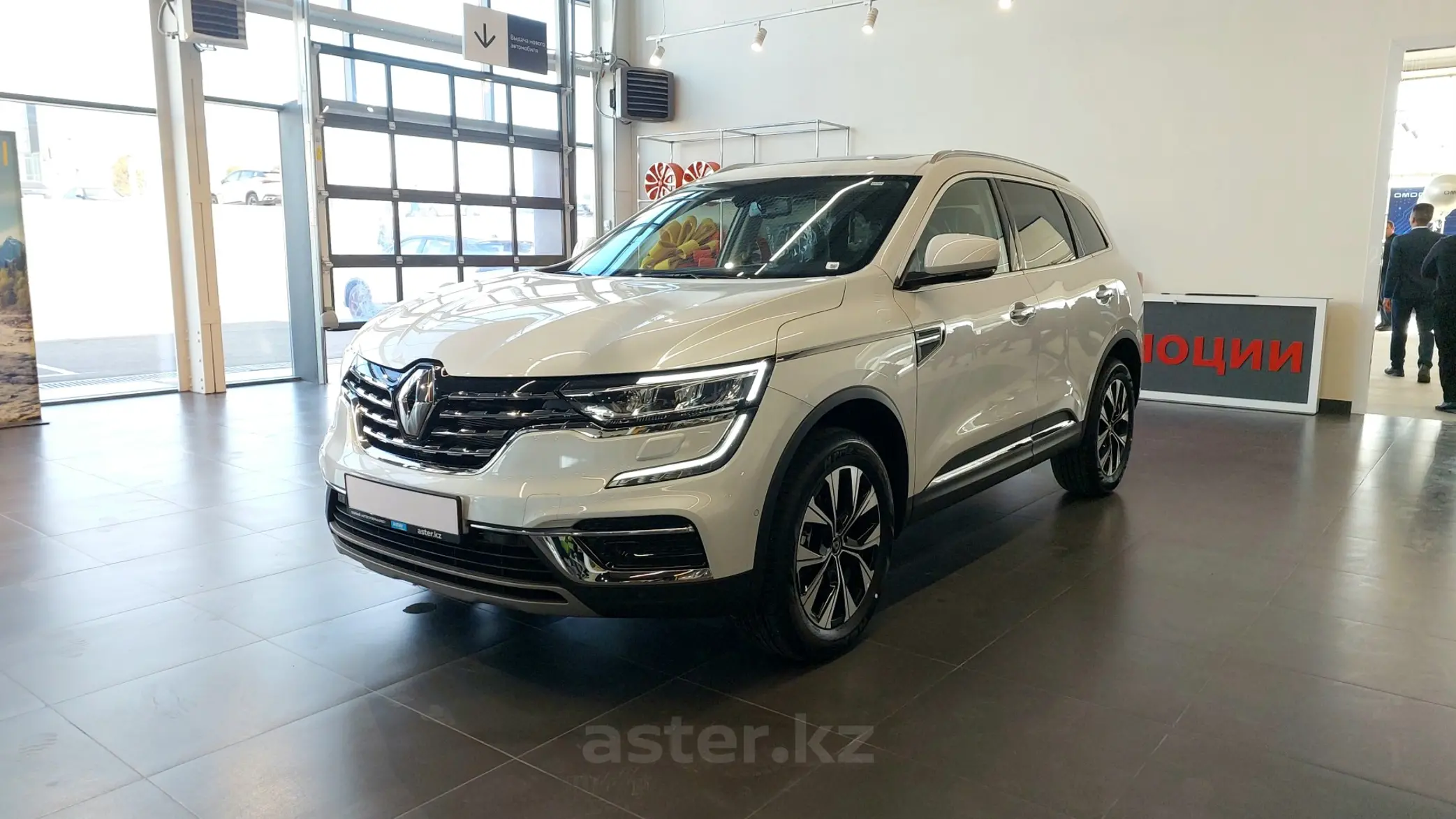 Купить Renault Koleos 2023 года в Костанае, цена 19490000 тенге. Продажа  Renault Koleos в Костанае - Aster.kz. №406113