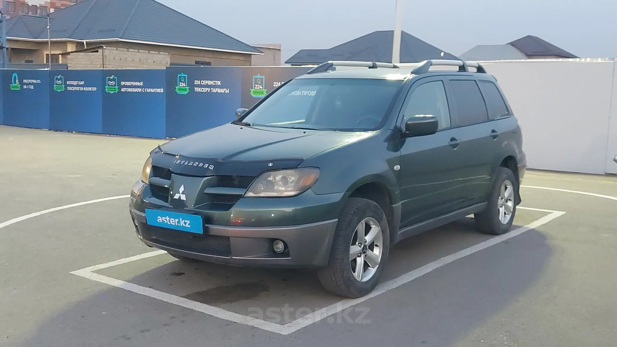 Mitsubishi Outlander 2003