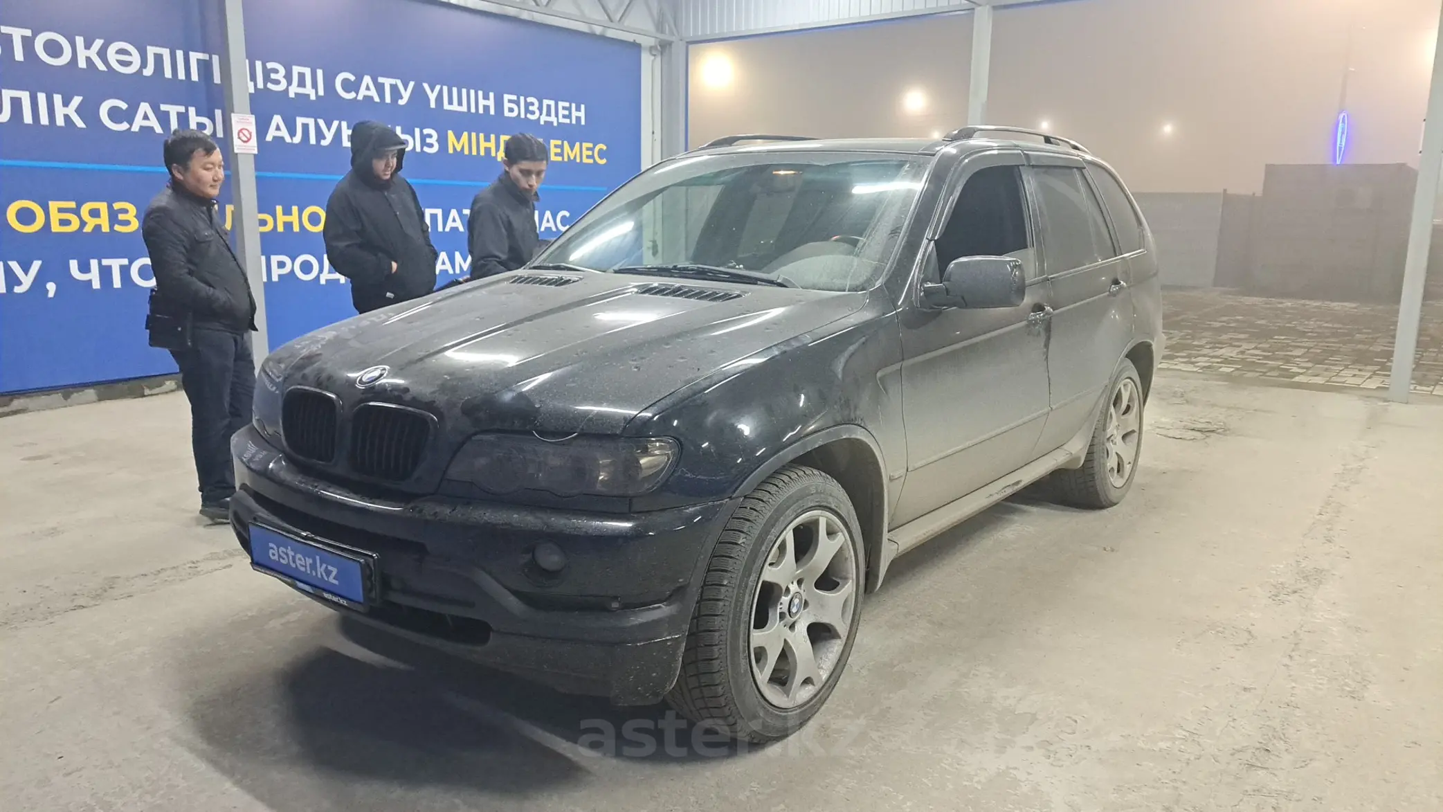 BMW X5 2001