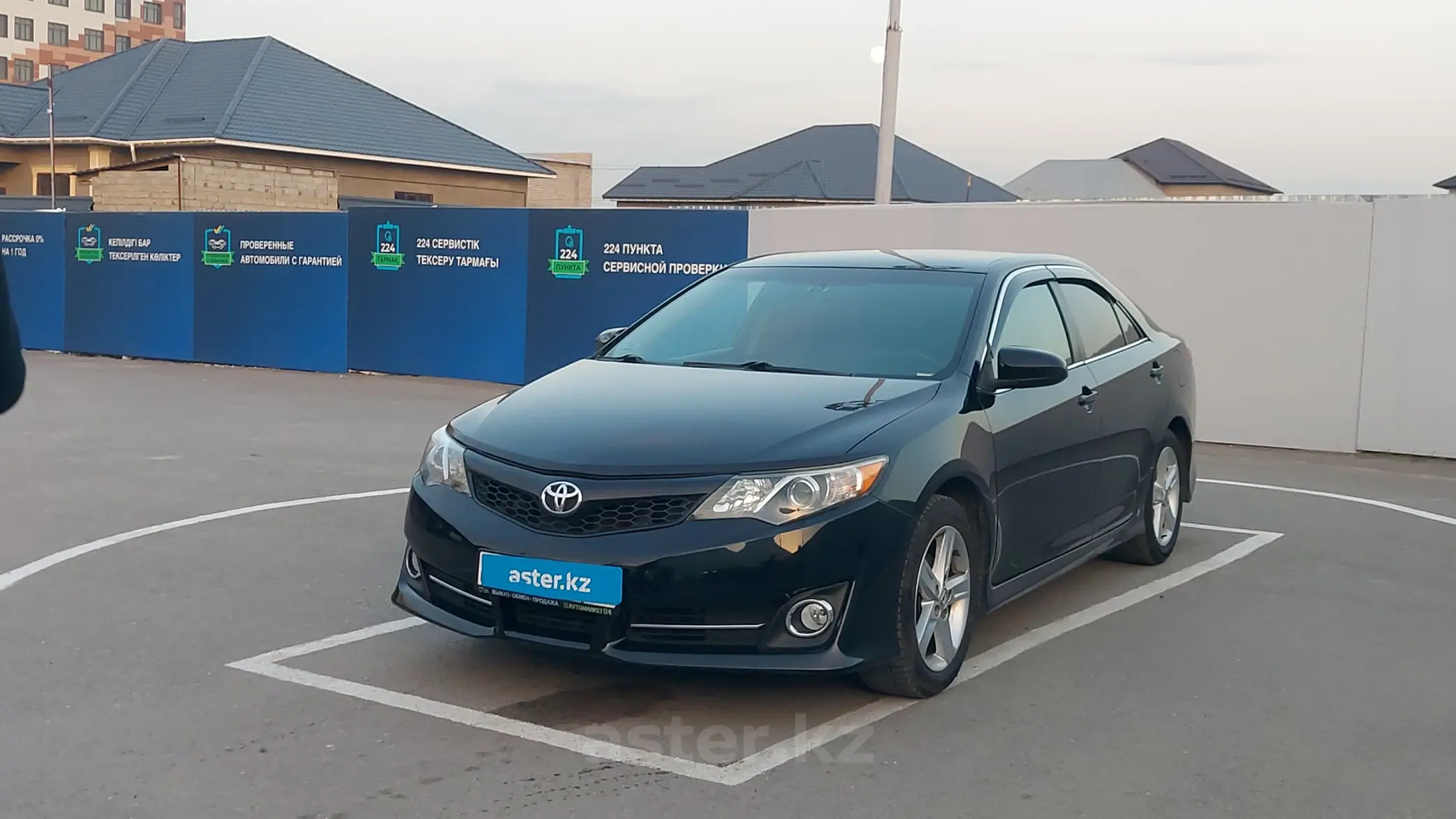 Toyota Camry 2014