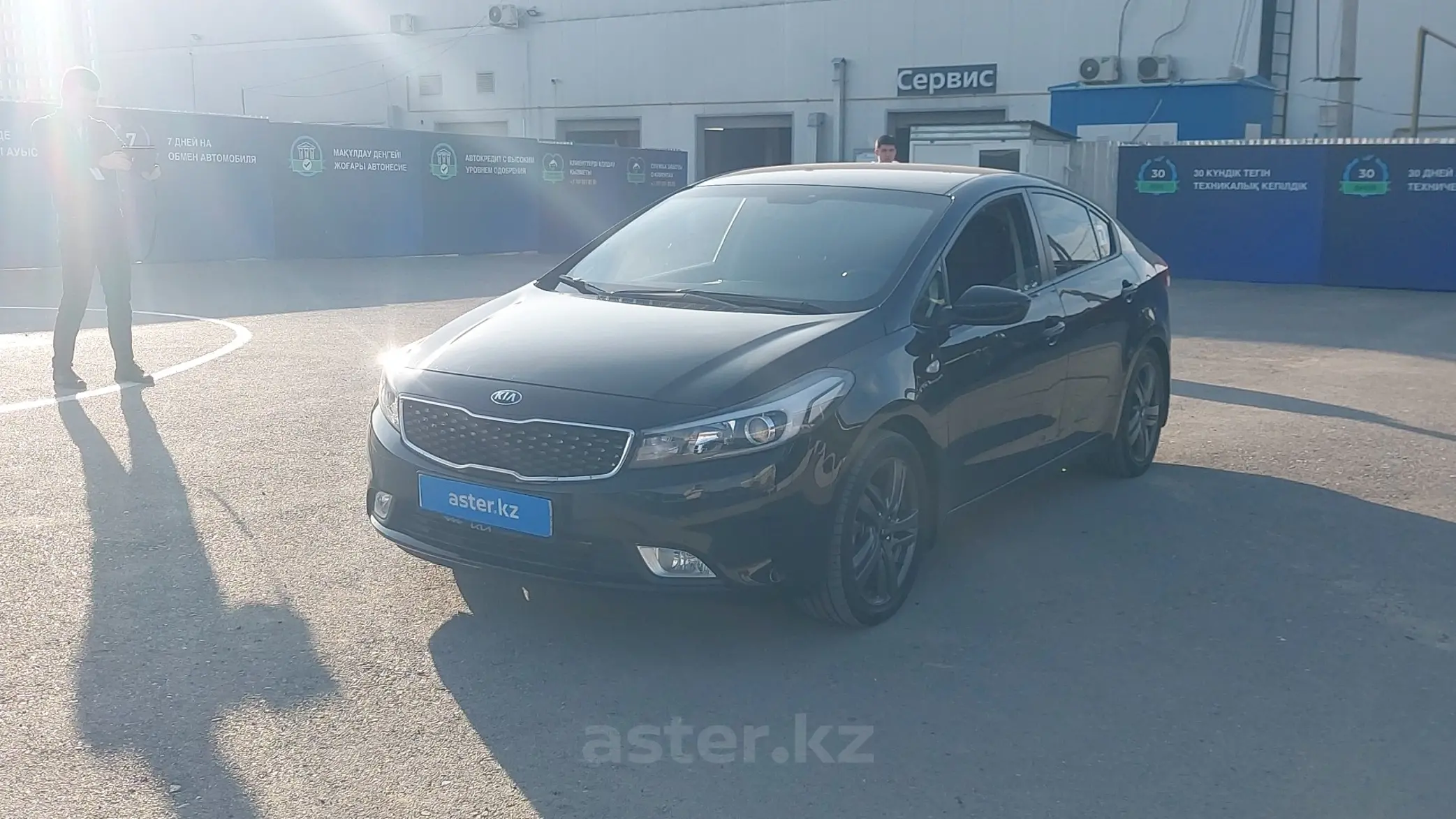 Kia Cerato 2018