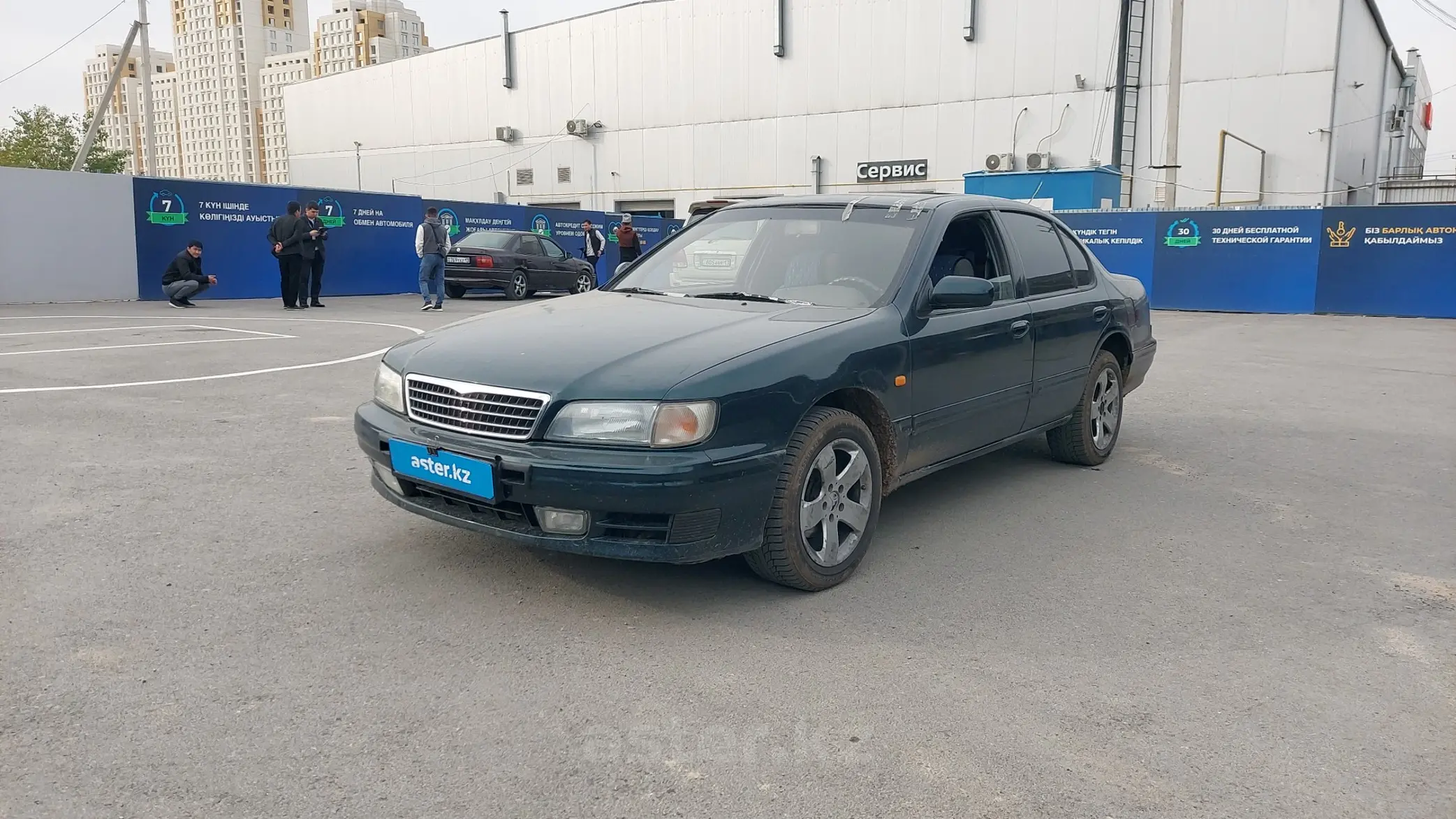 Nissan Maxima 1996