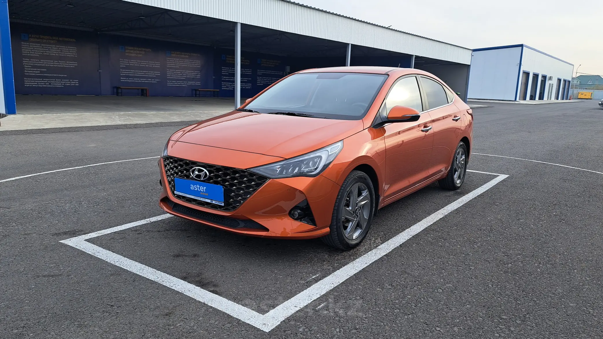 Hyundai Accent 2021