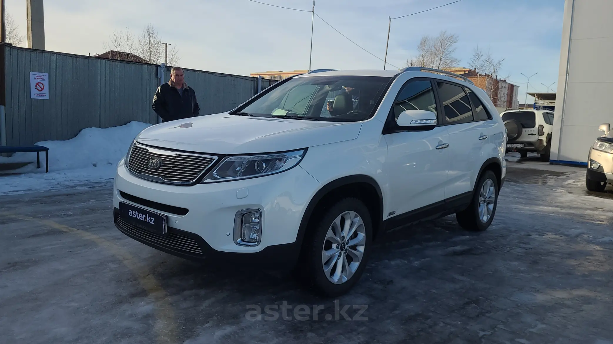 Kia Sorento 2014