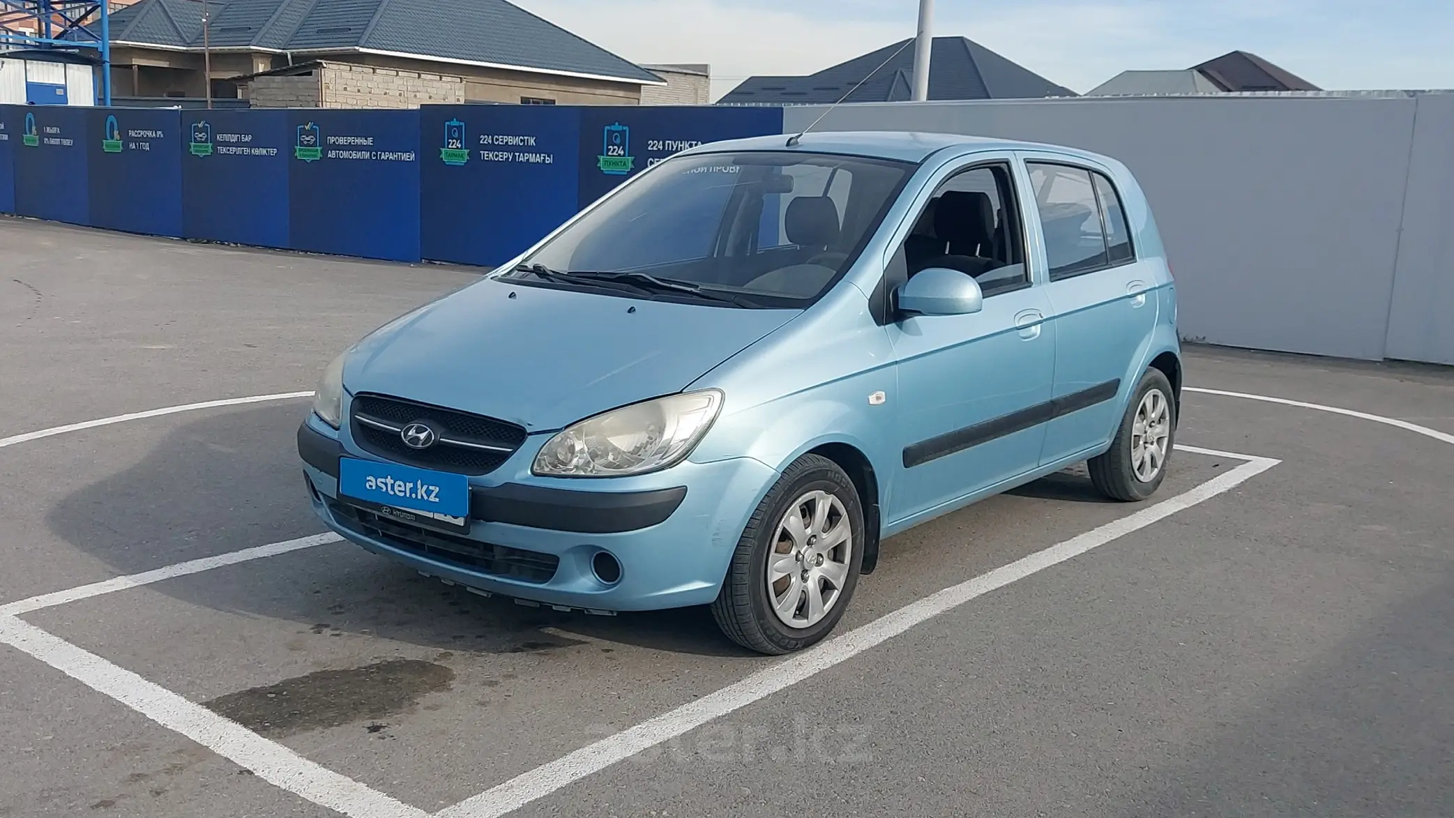 Hyundai Getz 2008