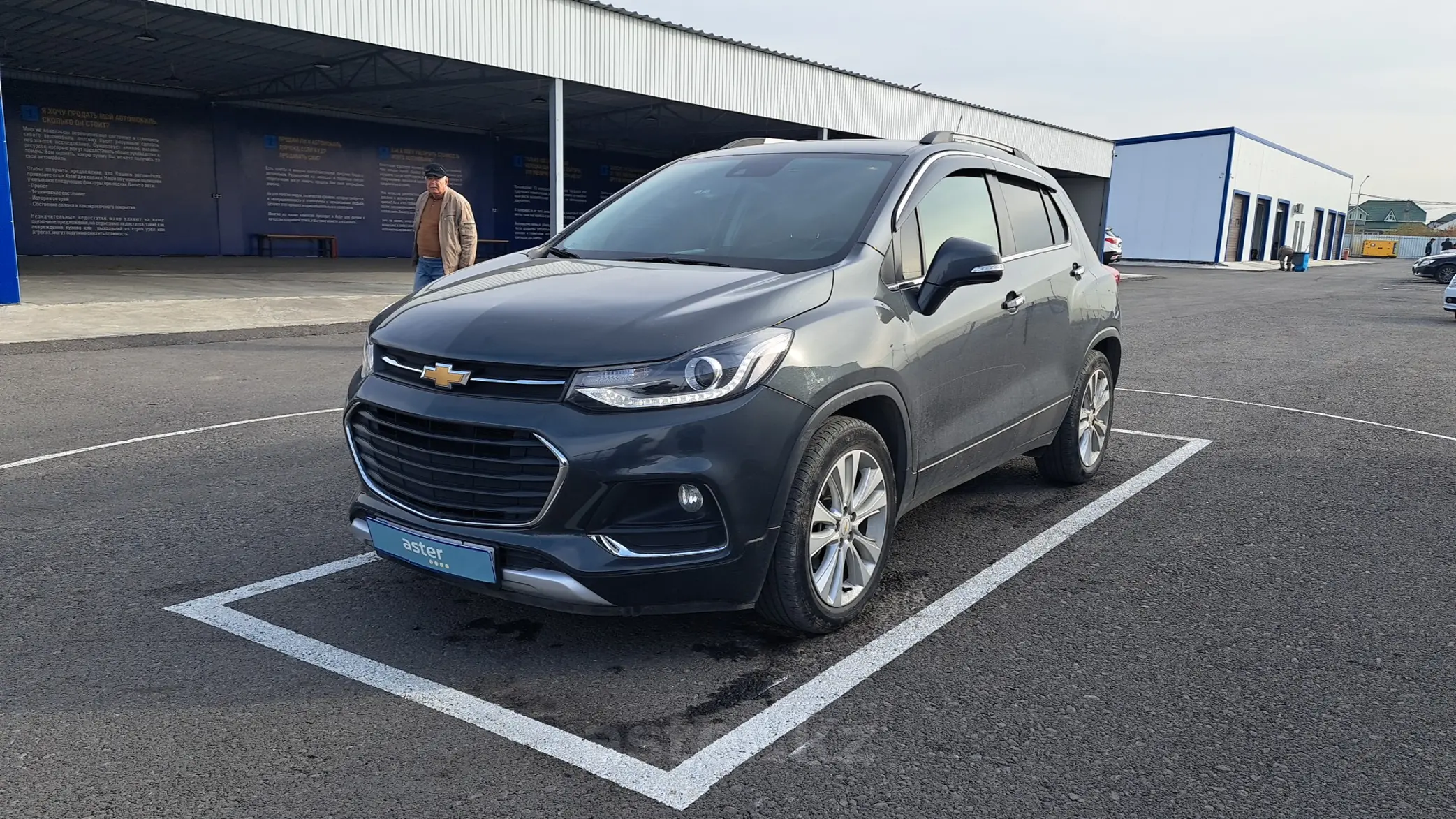 Chevrolet Trax 2018