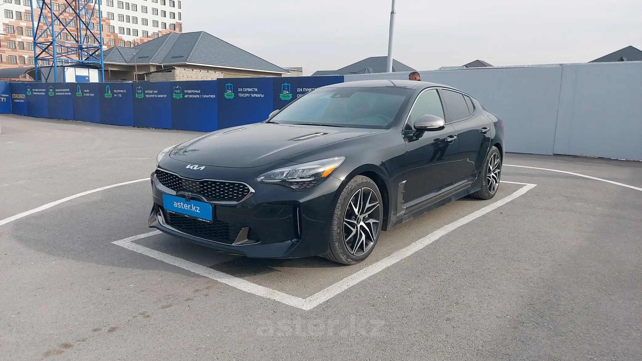 Kia Stinger 2021