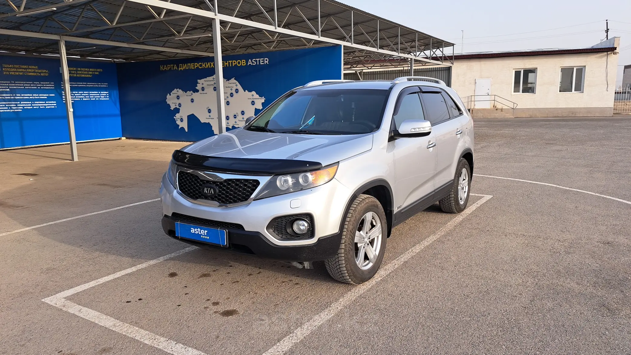 Kia Sorento 2012