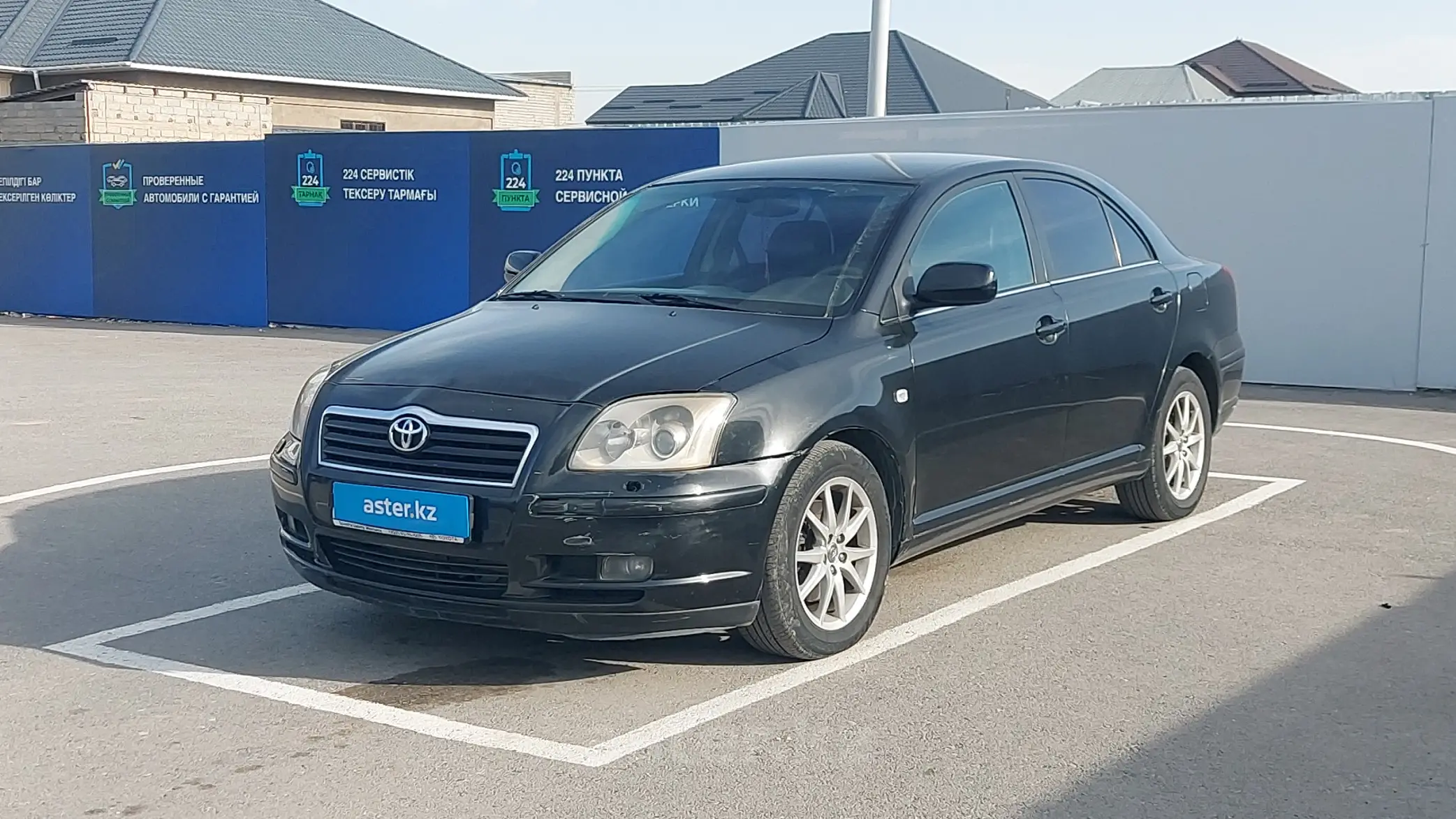 Toyota Avensis 2005