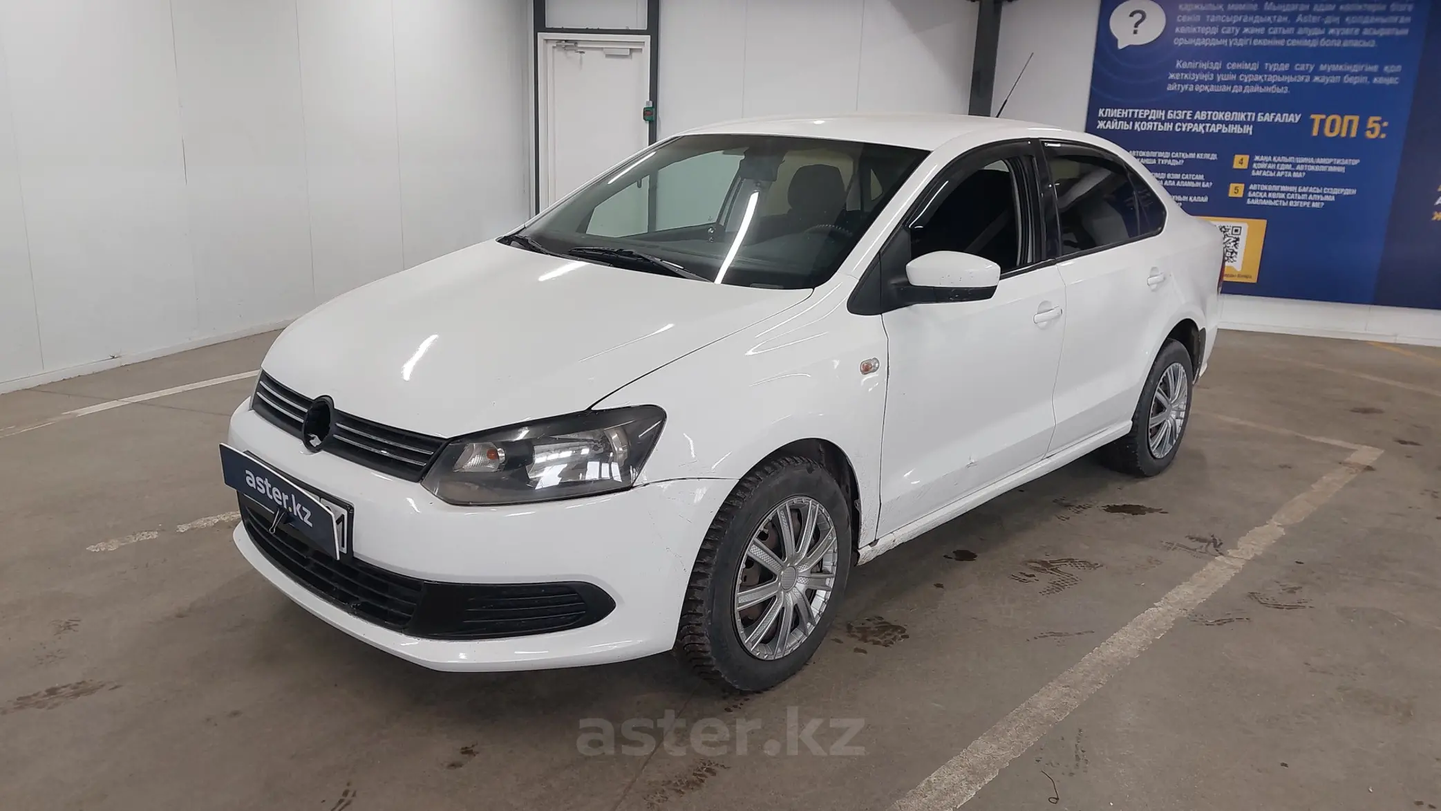 Volkswagen Polo 2011