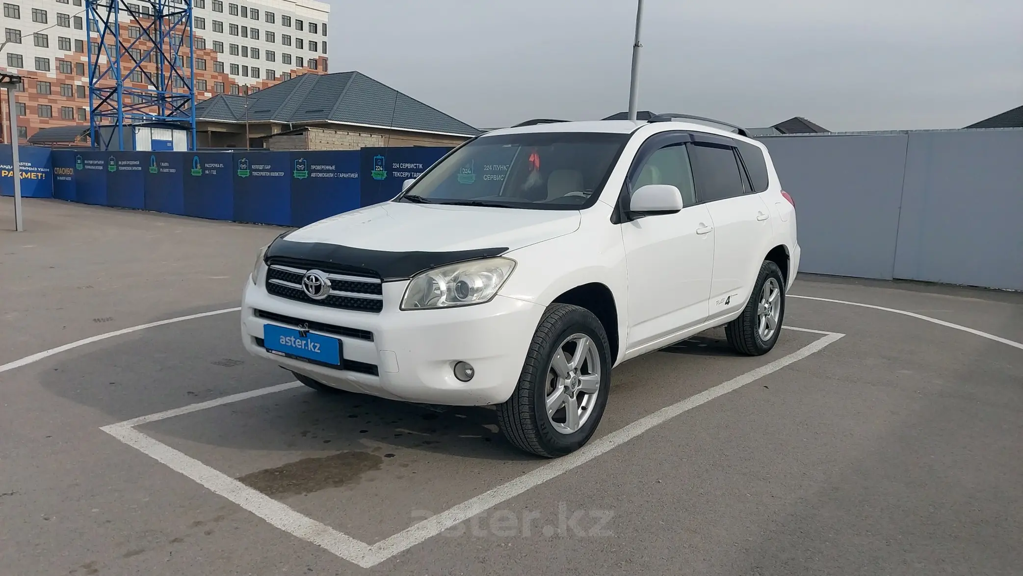 Toyota RAV4 2008