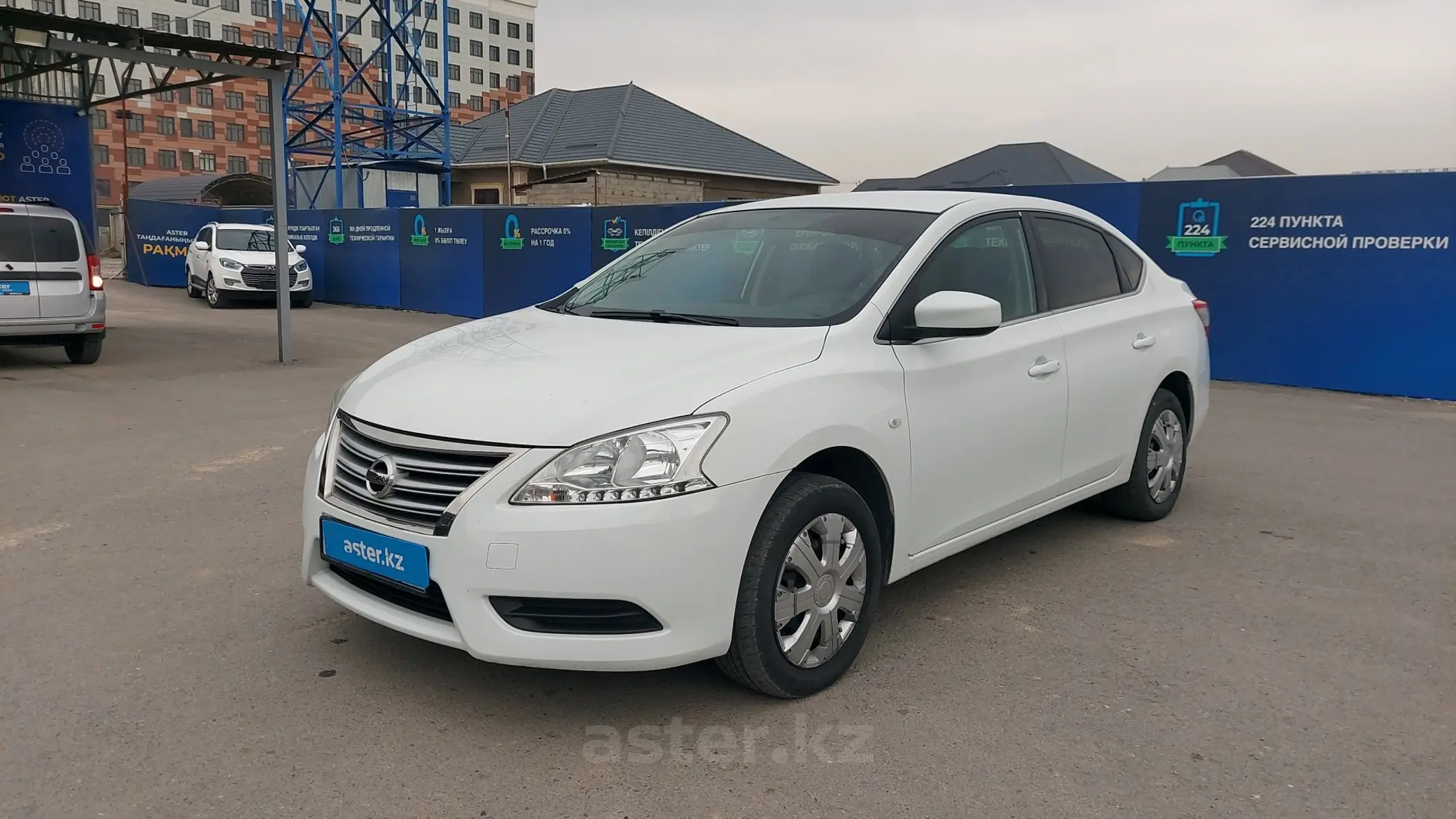 Nissan Sentra 2015