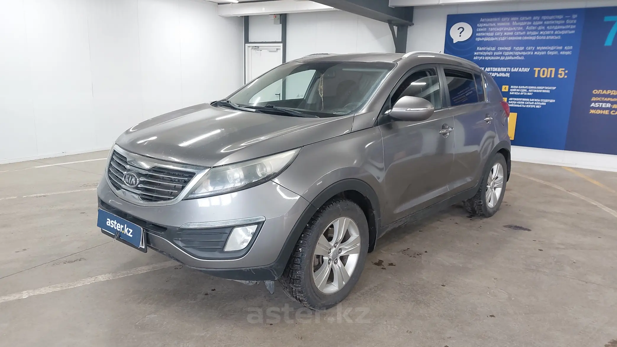 Kia Sportage 2011