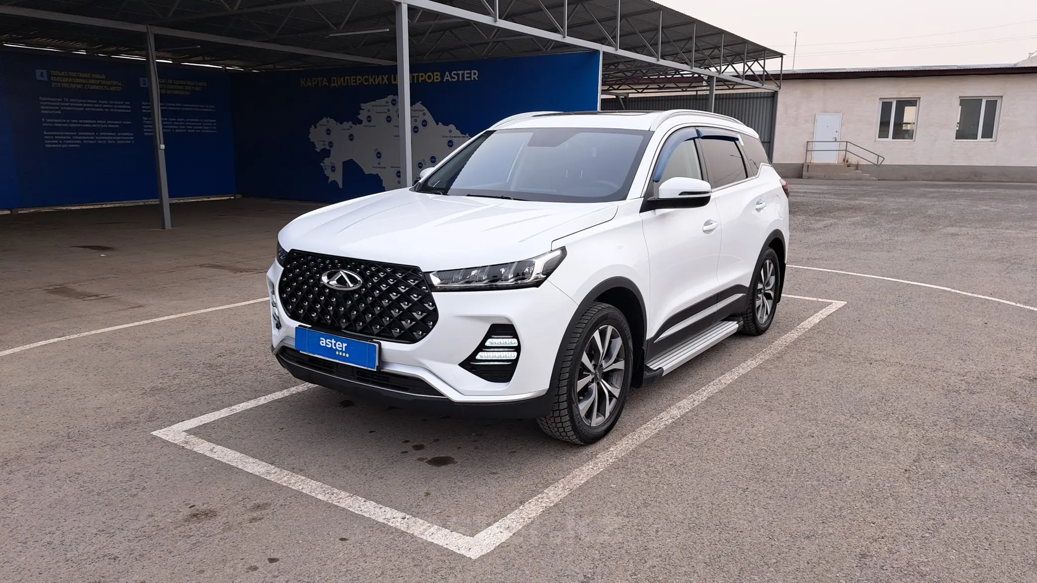 Chery Tiggo 7 Pro 2022