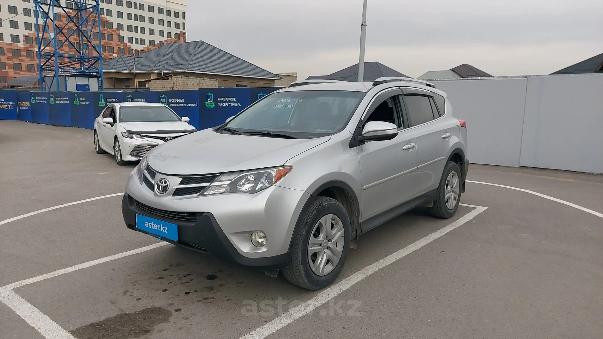 Toyota RAV4 2015