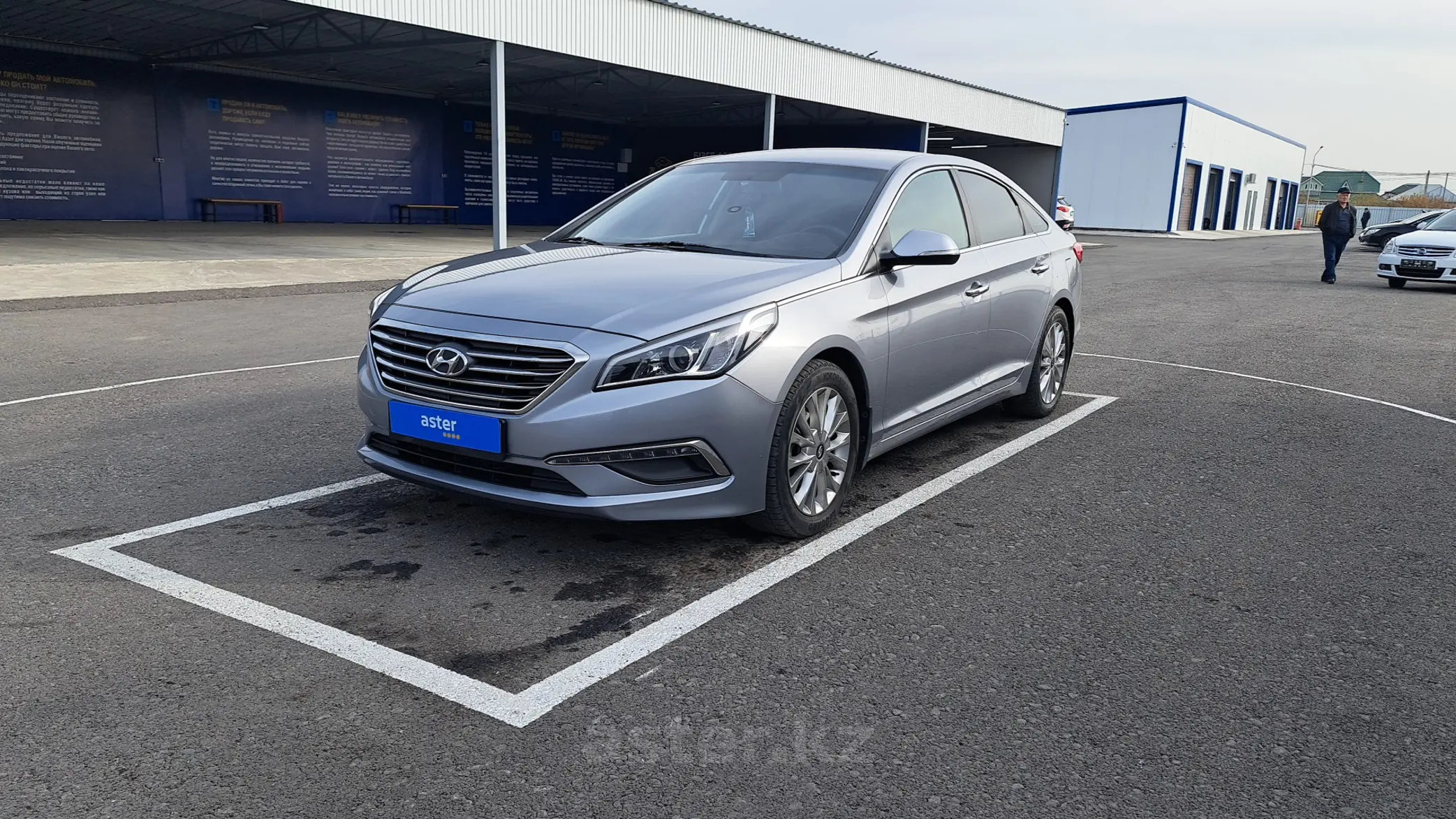 Hyundai Sonata 2014