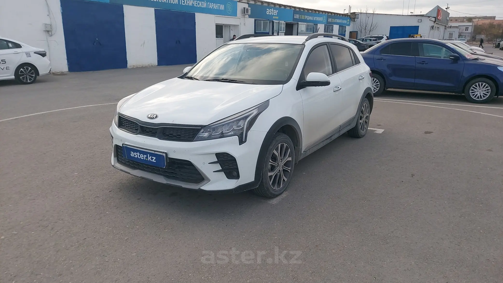 Kia Rio 2020