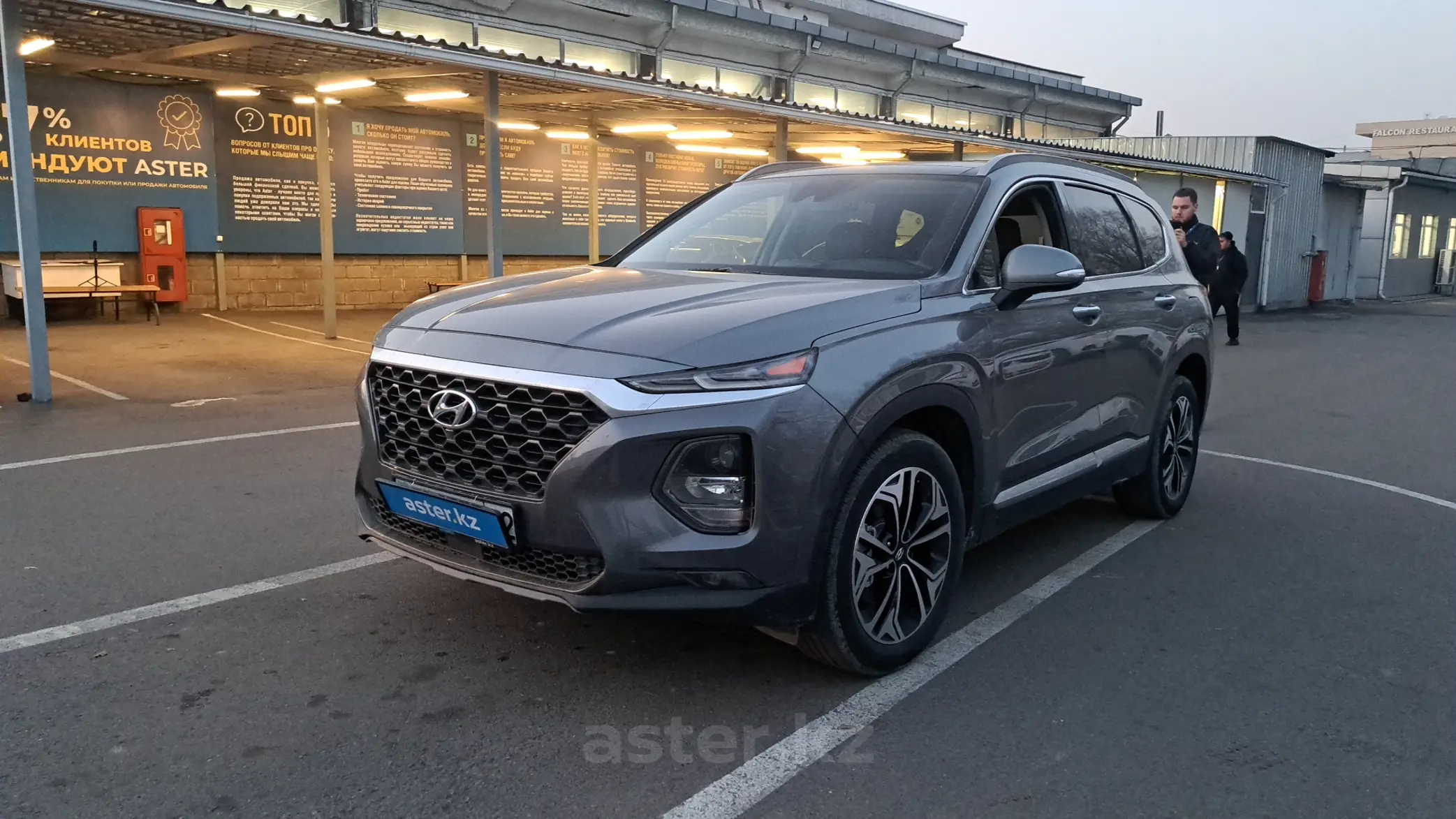 Hyundai Santa Fe 2018