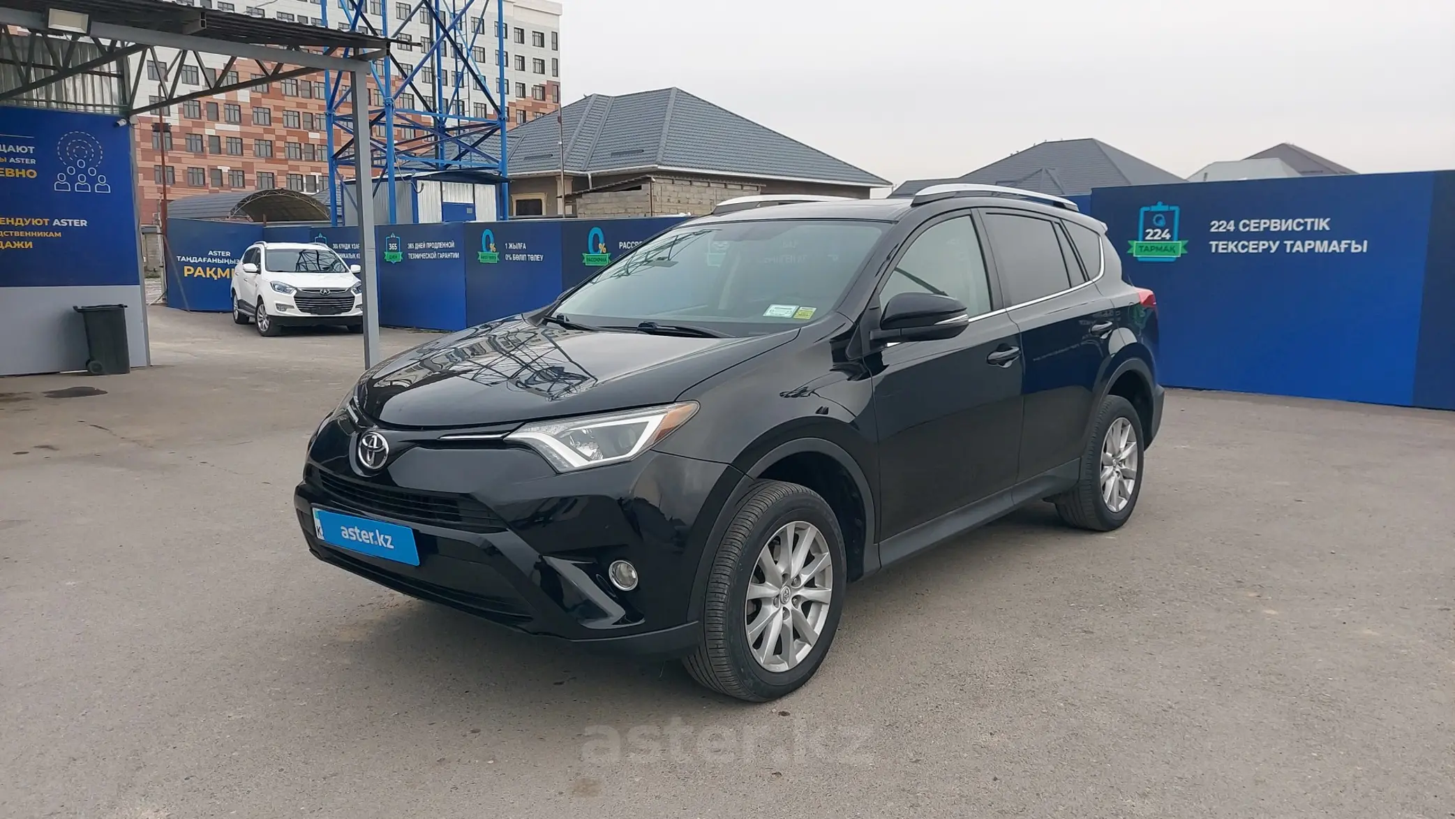 Toyota RAV4 2015