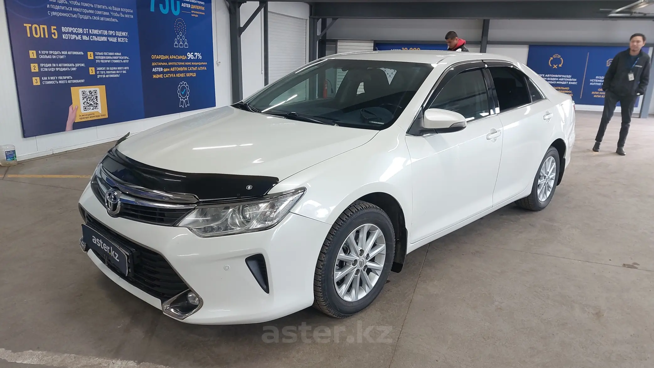 Toyota Camry 2017