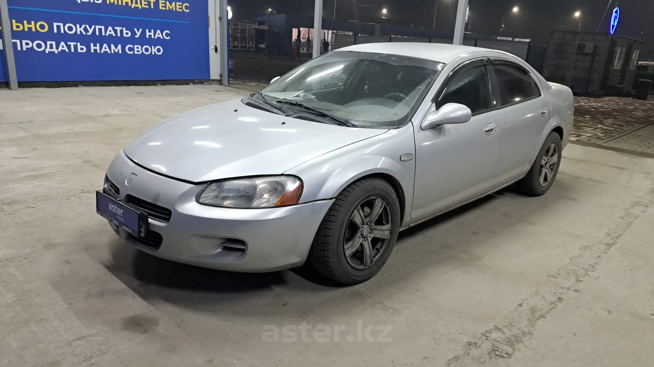 Dodge Stratus 2005