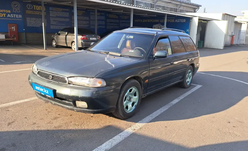 Subaru Legacy 1994 года за 1 500 000 тг. в Алматы