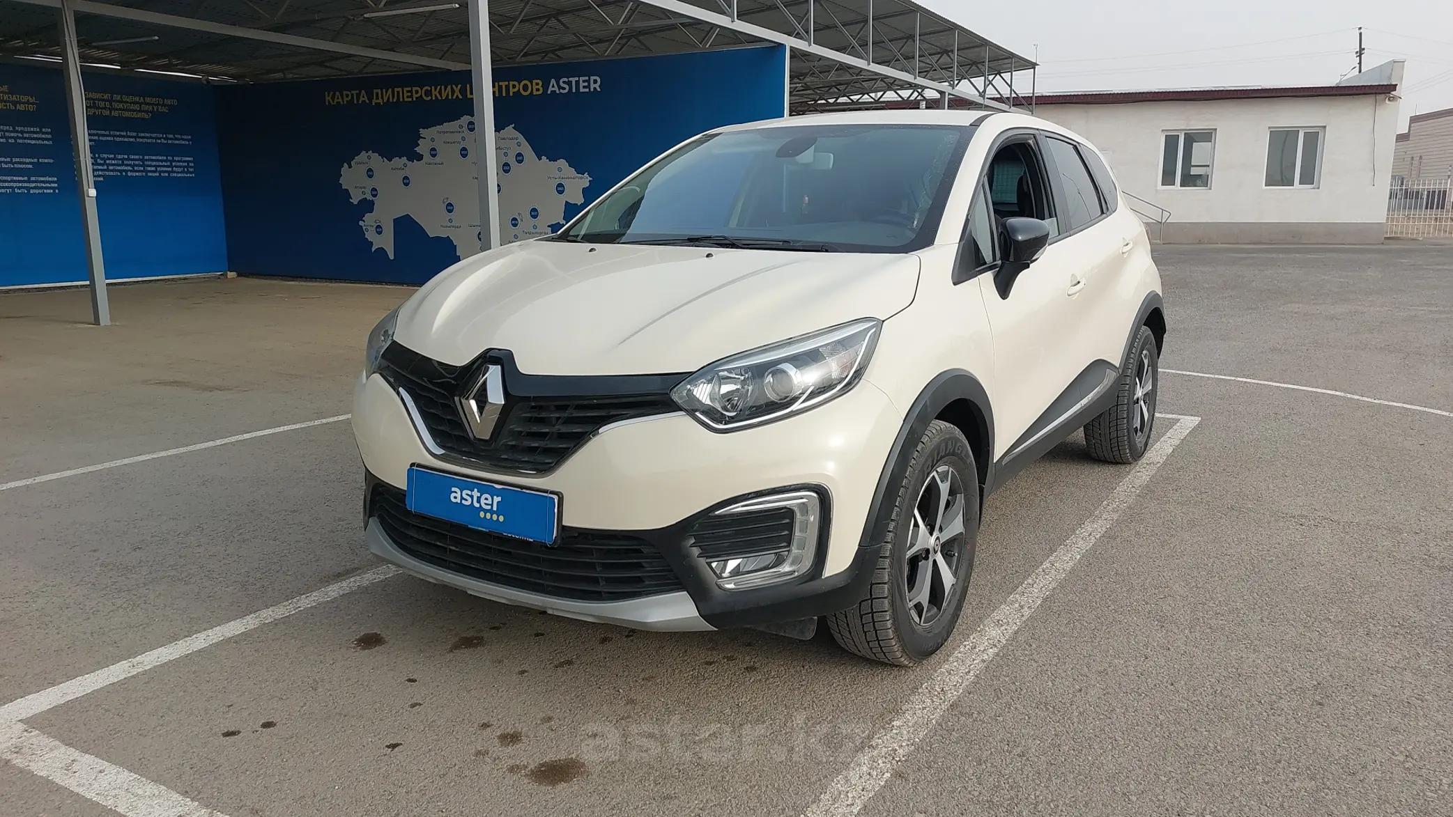 Renault Kaptur 2019