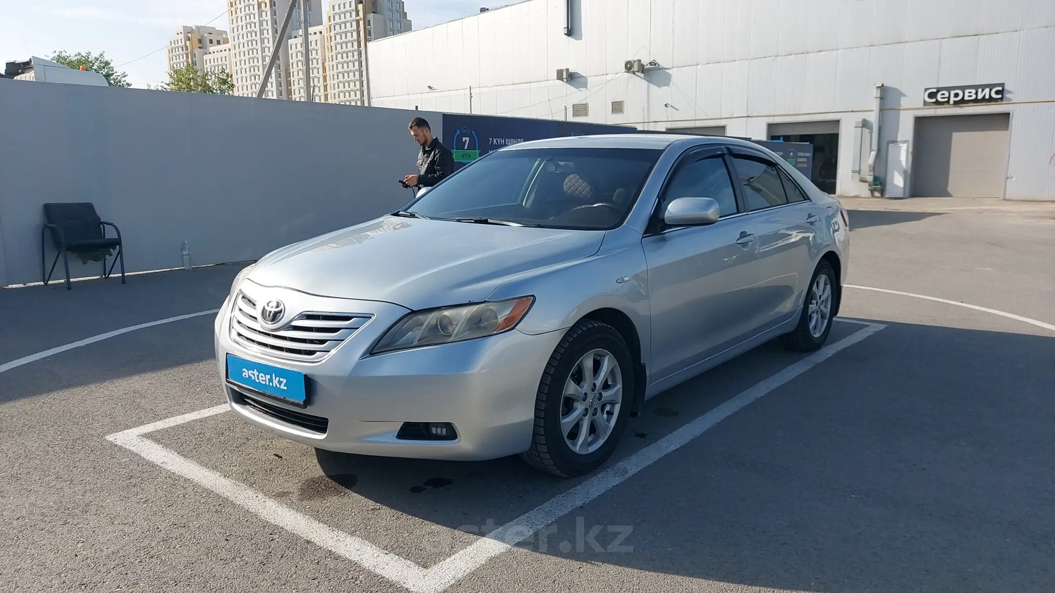 Toyota Camry 2007