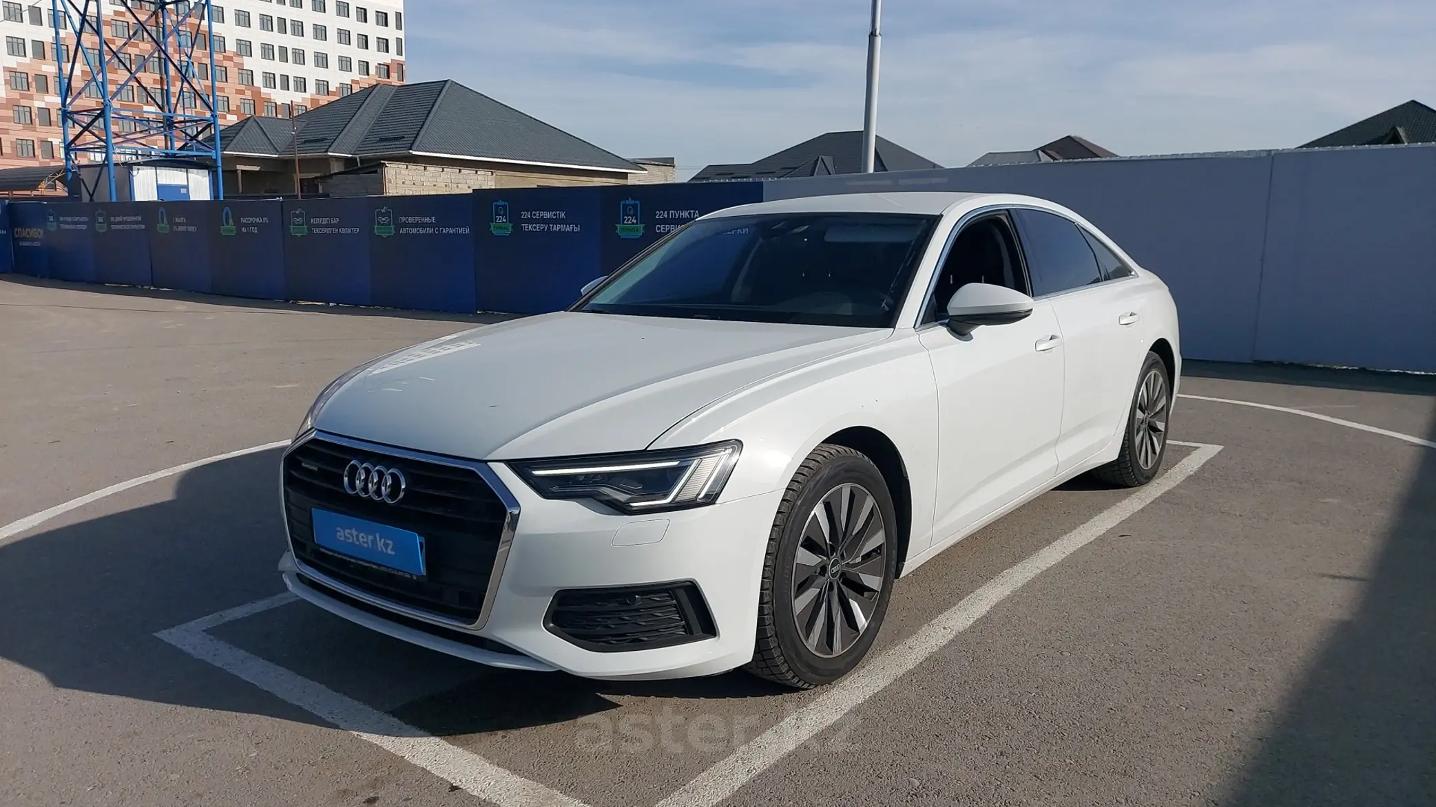 Audi A6 2020