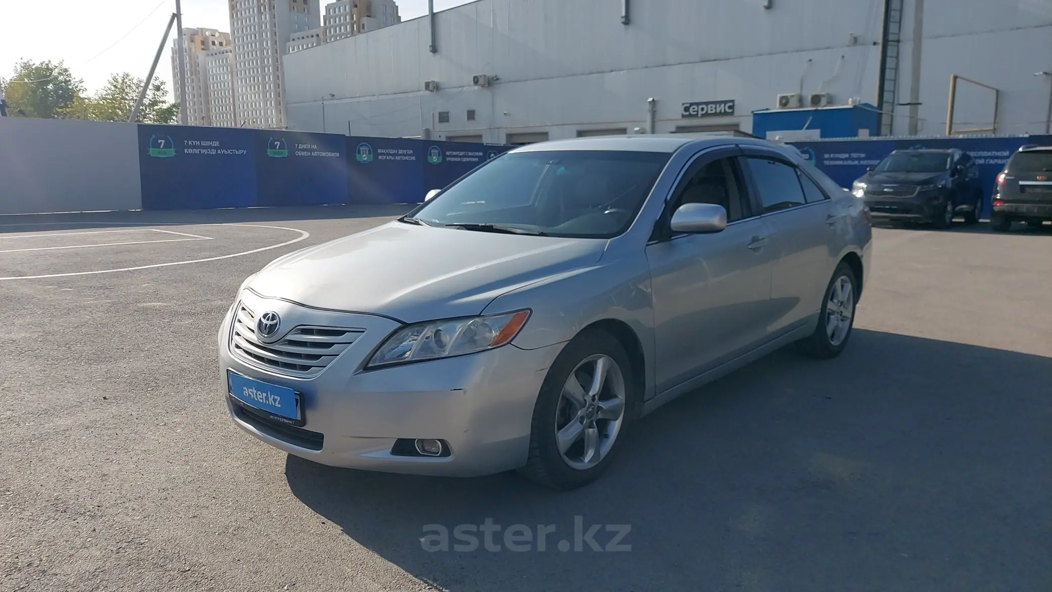 Toyota Camry 2006