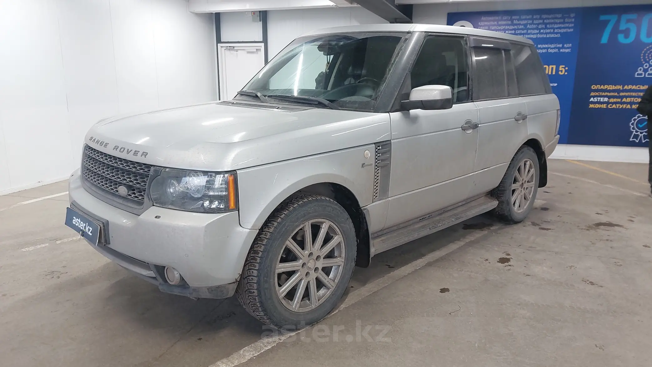 Land Rover Range Rover 2006