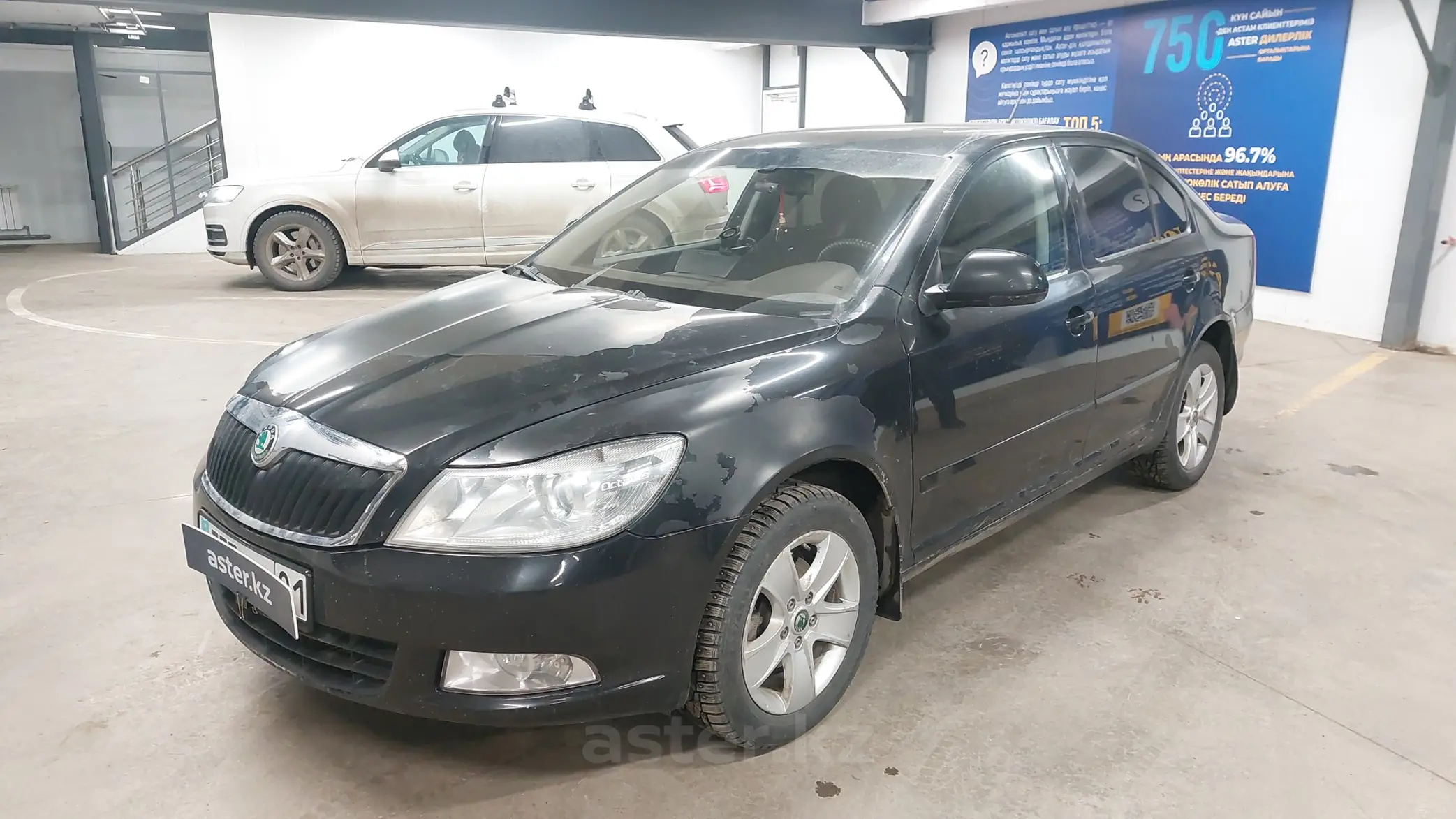 Skoda Octavia 2012