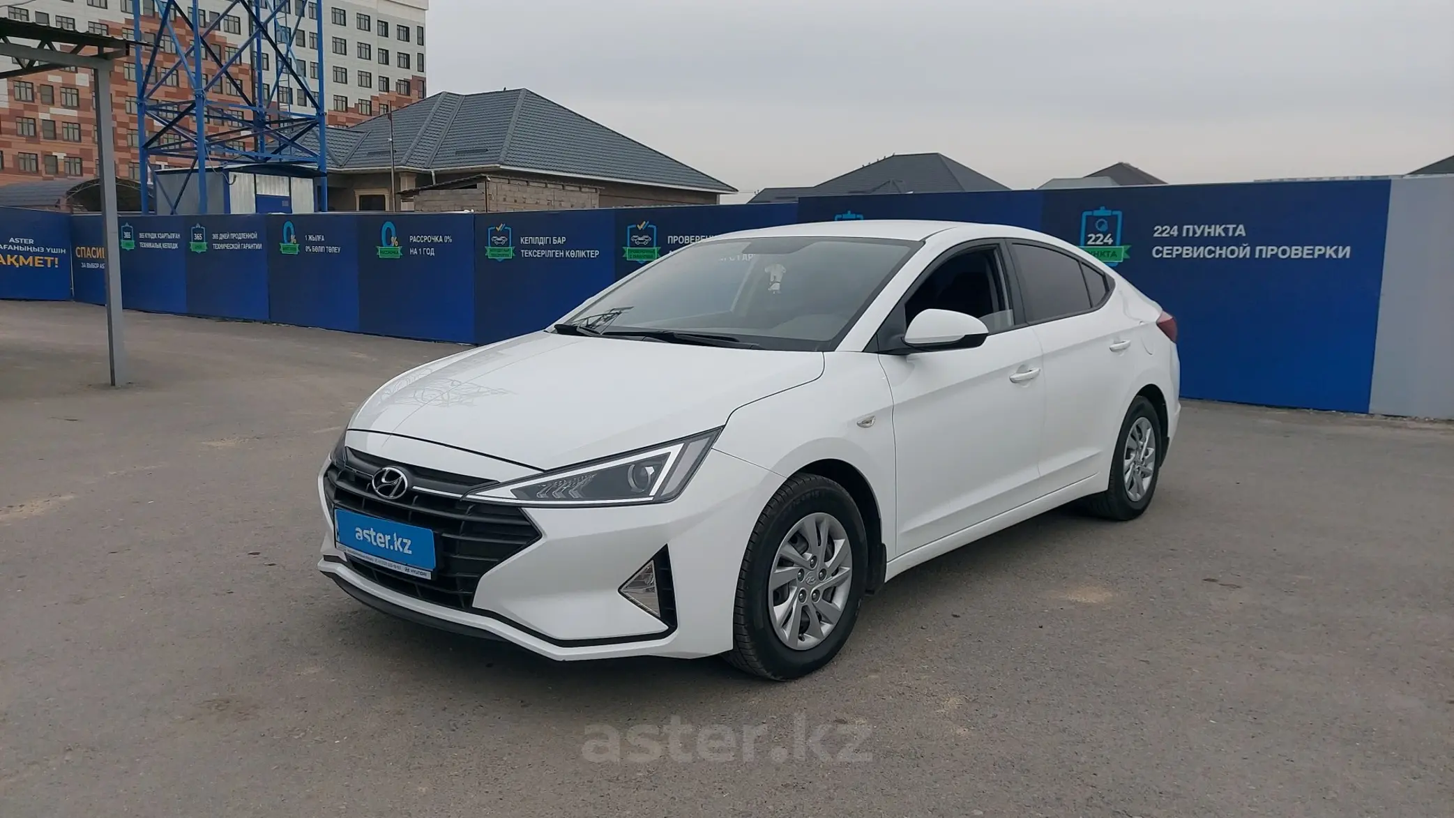 Hyundai Elantra 2019